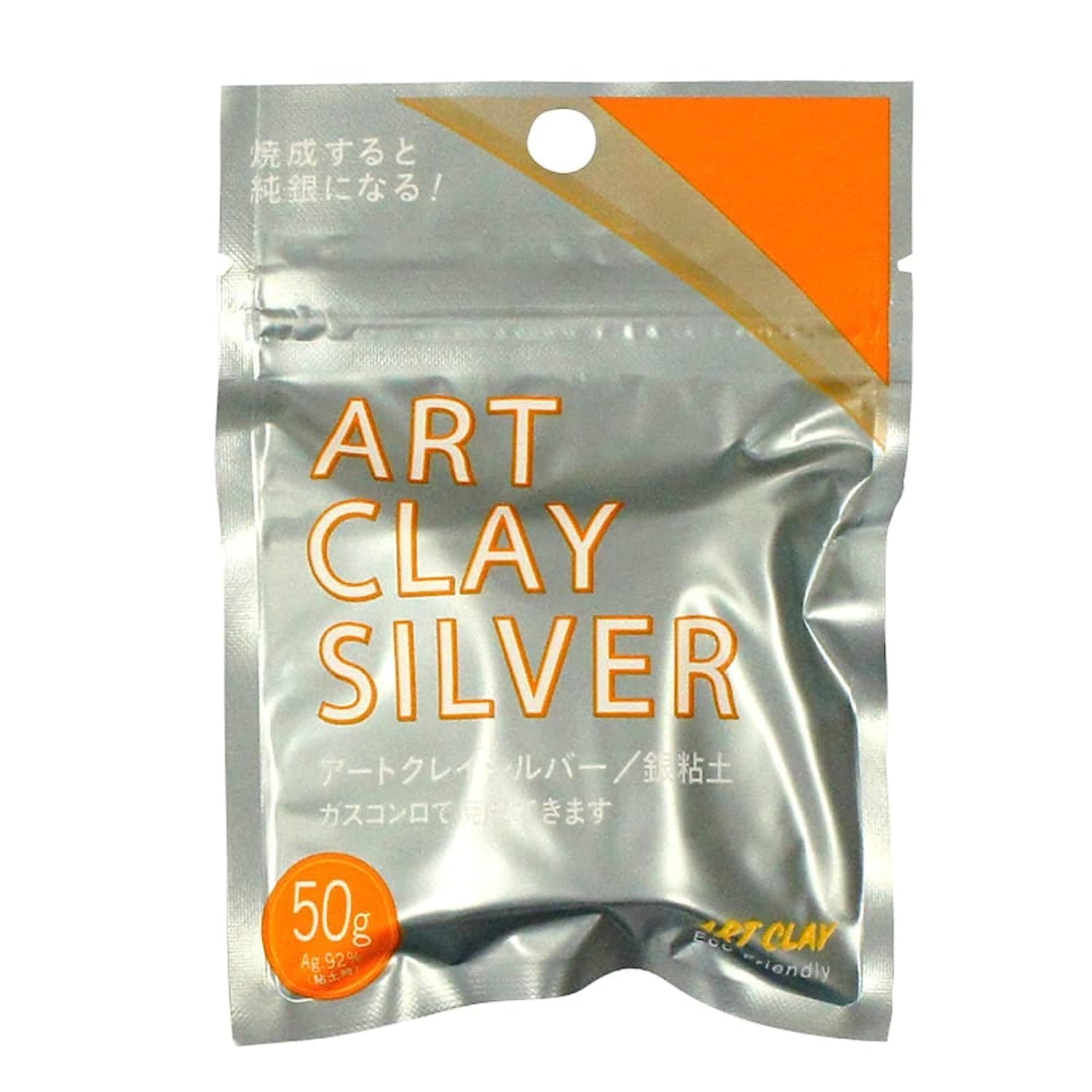 Silver Metal Clay 1.8 oz. (50 g)