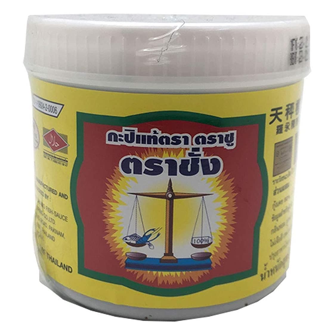 NOTTACIA Trachang Thai Shrimp Paste, 400 G