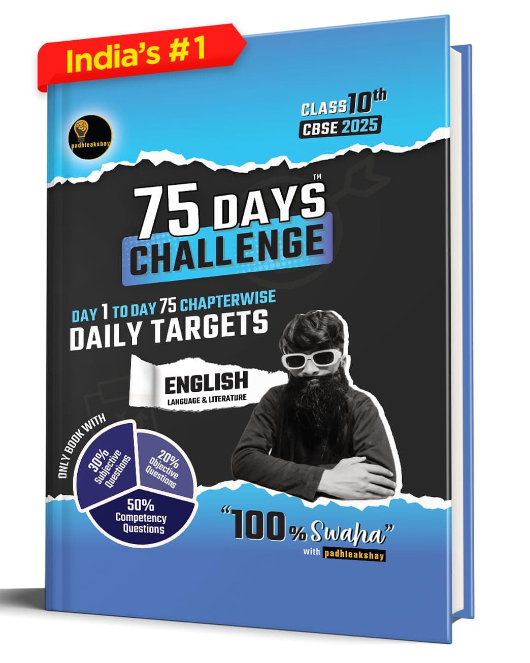 75 Days Challenge CBSE Class 10 English Language and Literature for 2025 Board Exam (Includes Sample Papers) by Padhle Akshay Perfect Paperback – 6 July 2024