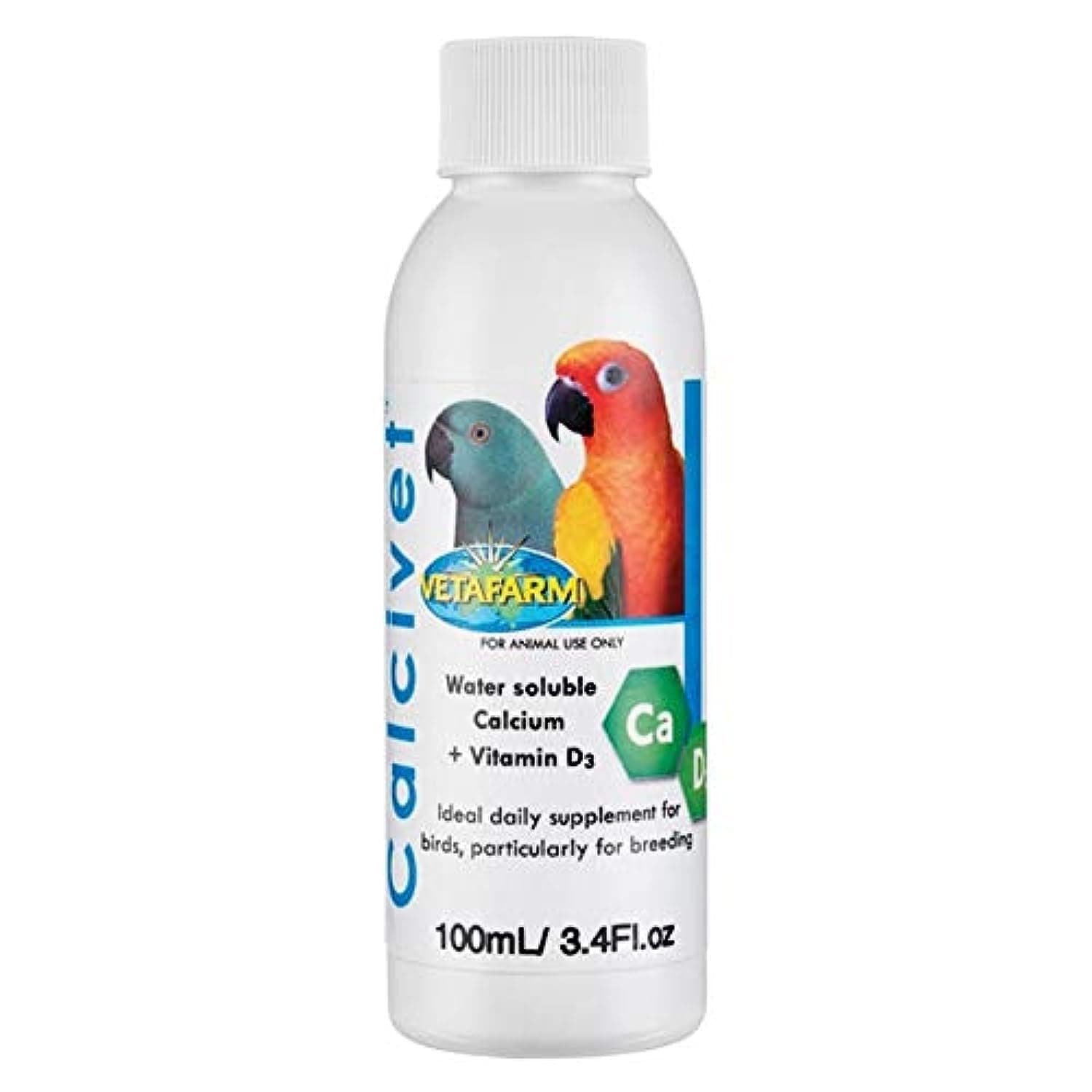 Vetafarm Avian Calcivet 500ml