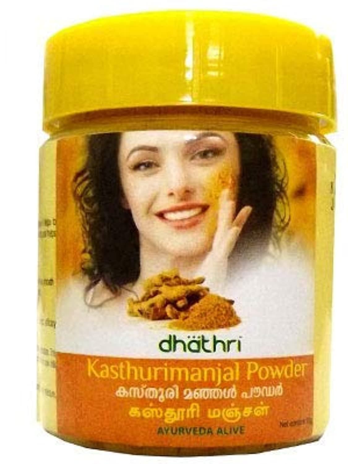 Dhathri Kasthurimanjal Powder, 50 g