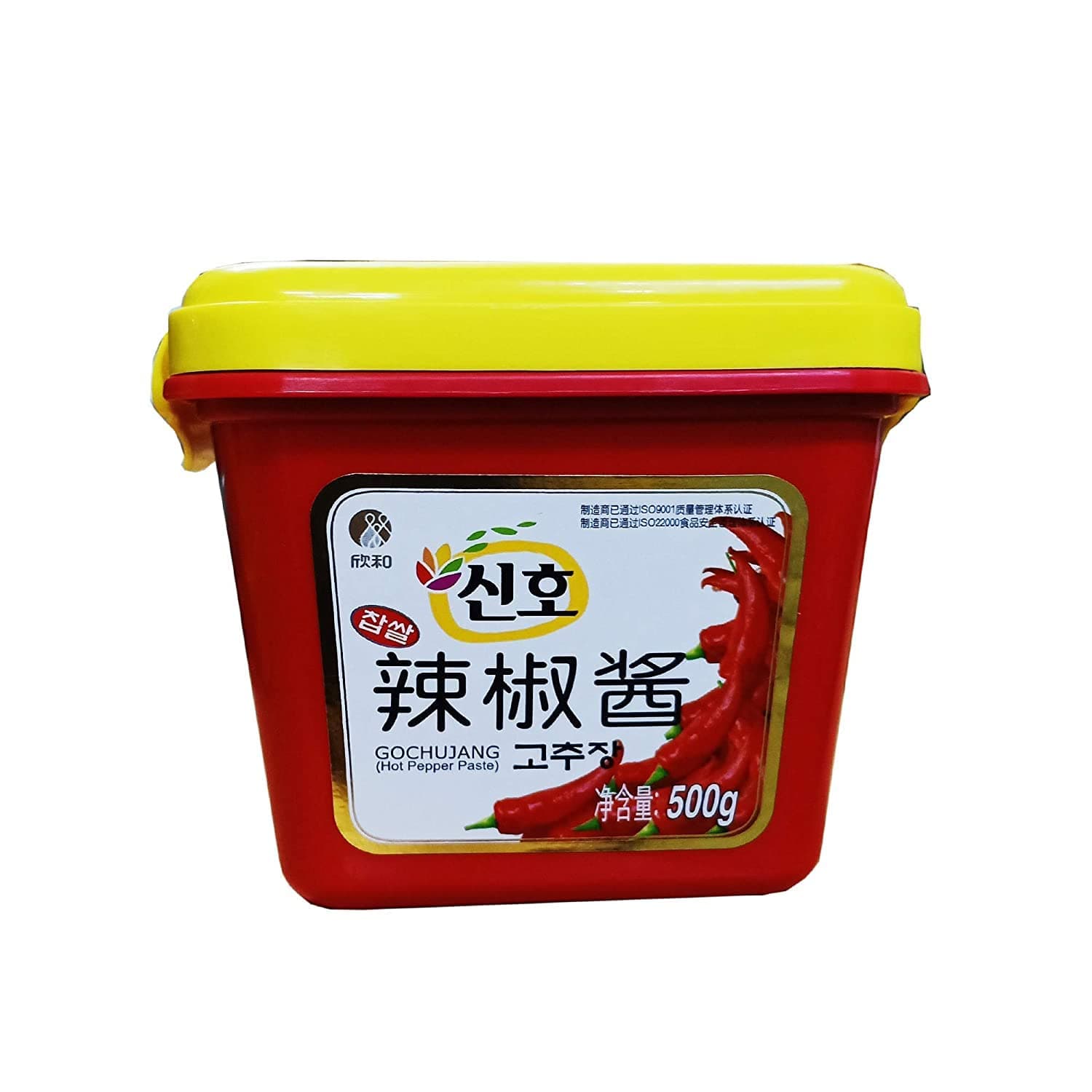 The Chef's Optima Hot Pepper Paste, 17.64 oz, 500 g