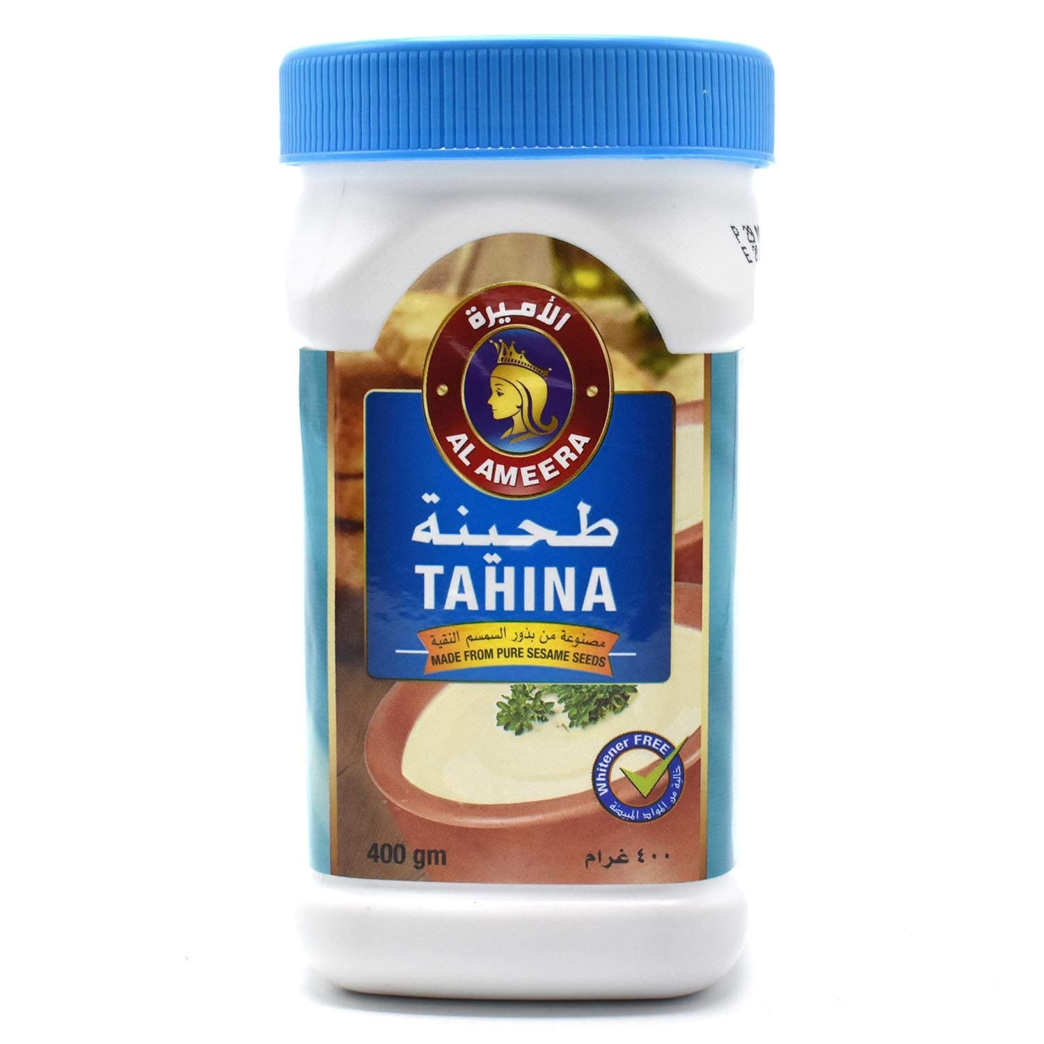 Tahina Sesame Paste, 400 G