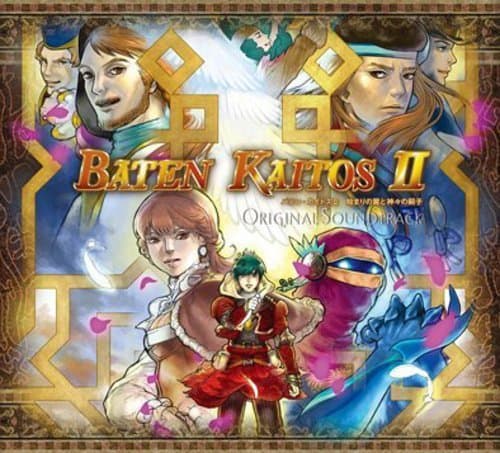 Baten Kaitos 2 Original Soundtrack