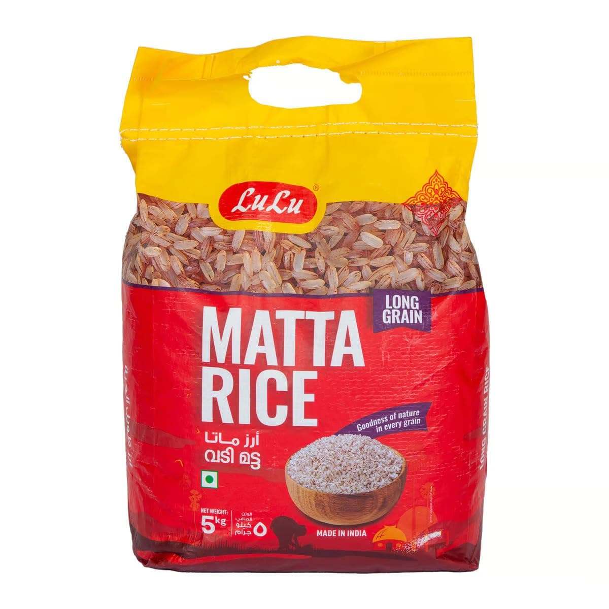 Long Grain Matta Rice 5kg