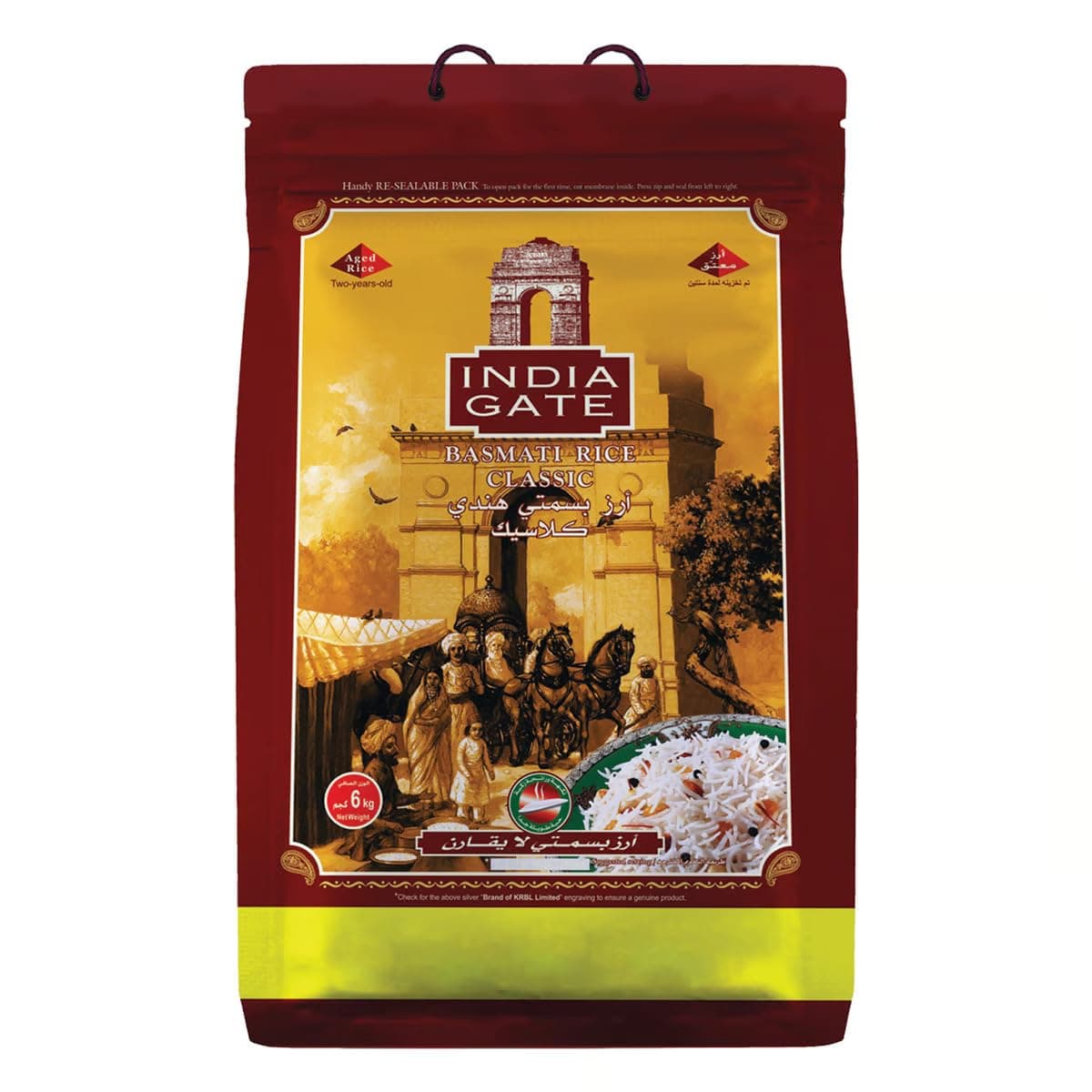 Classic Basmati White Rice, 6 kg
