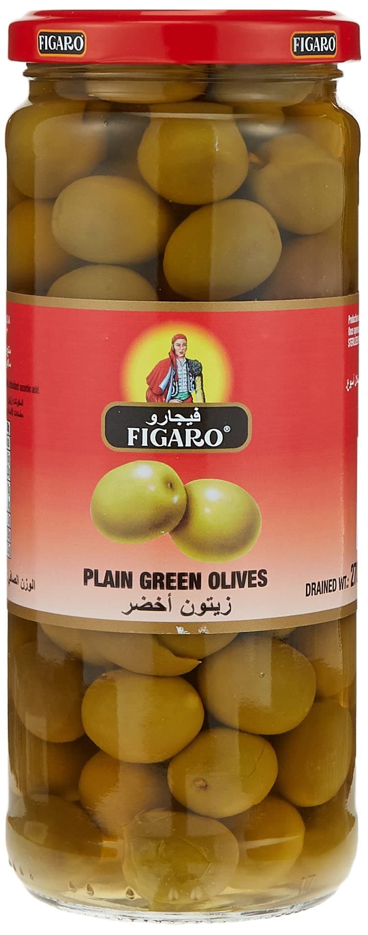 Green Plain Olives, 15.87 oz ℮ 450 g
