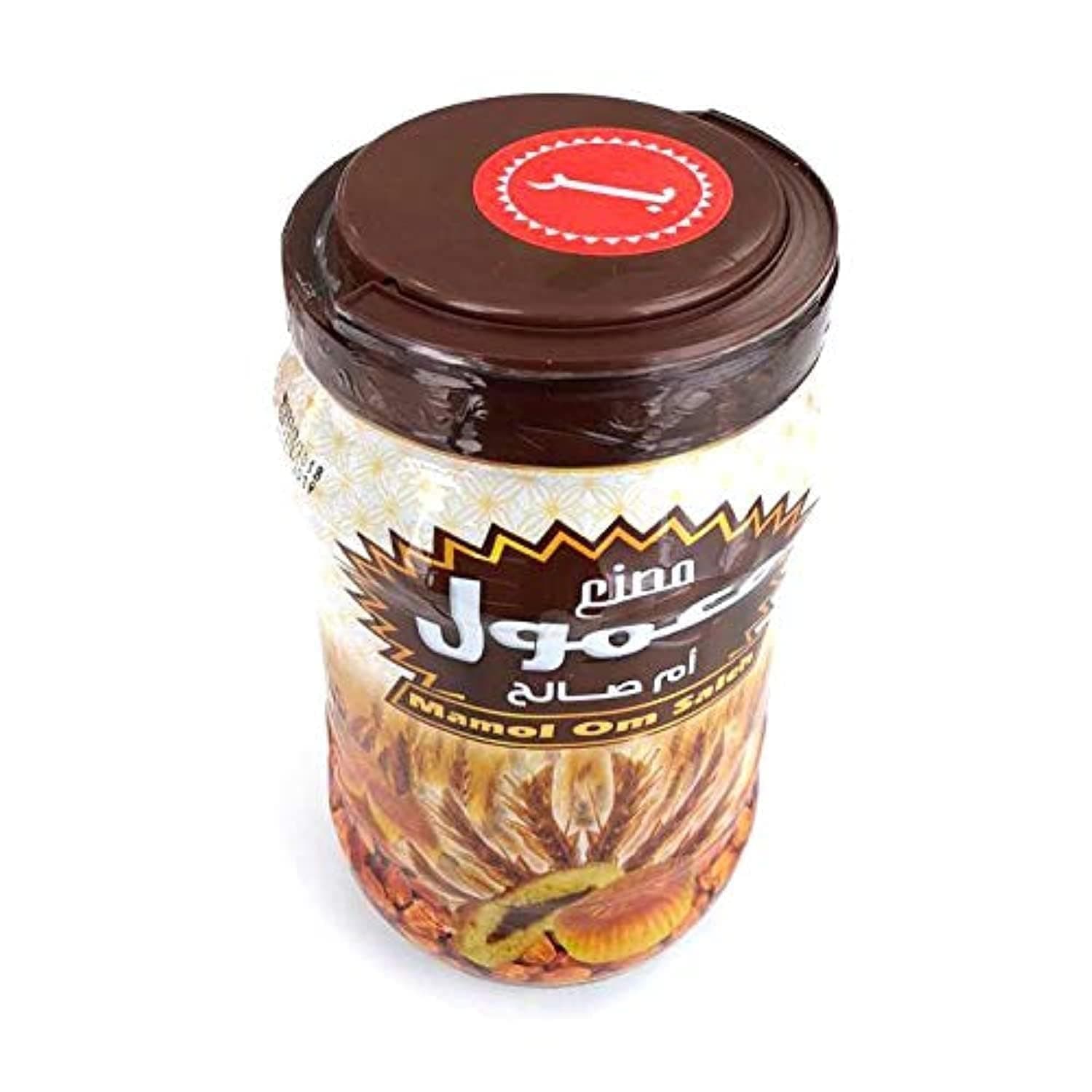 Whole Wheat Mammoul -700g