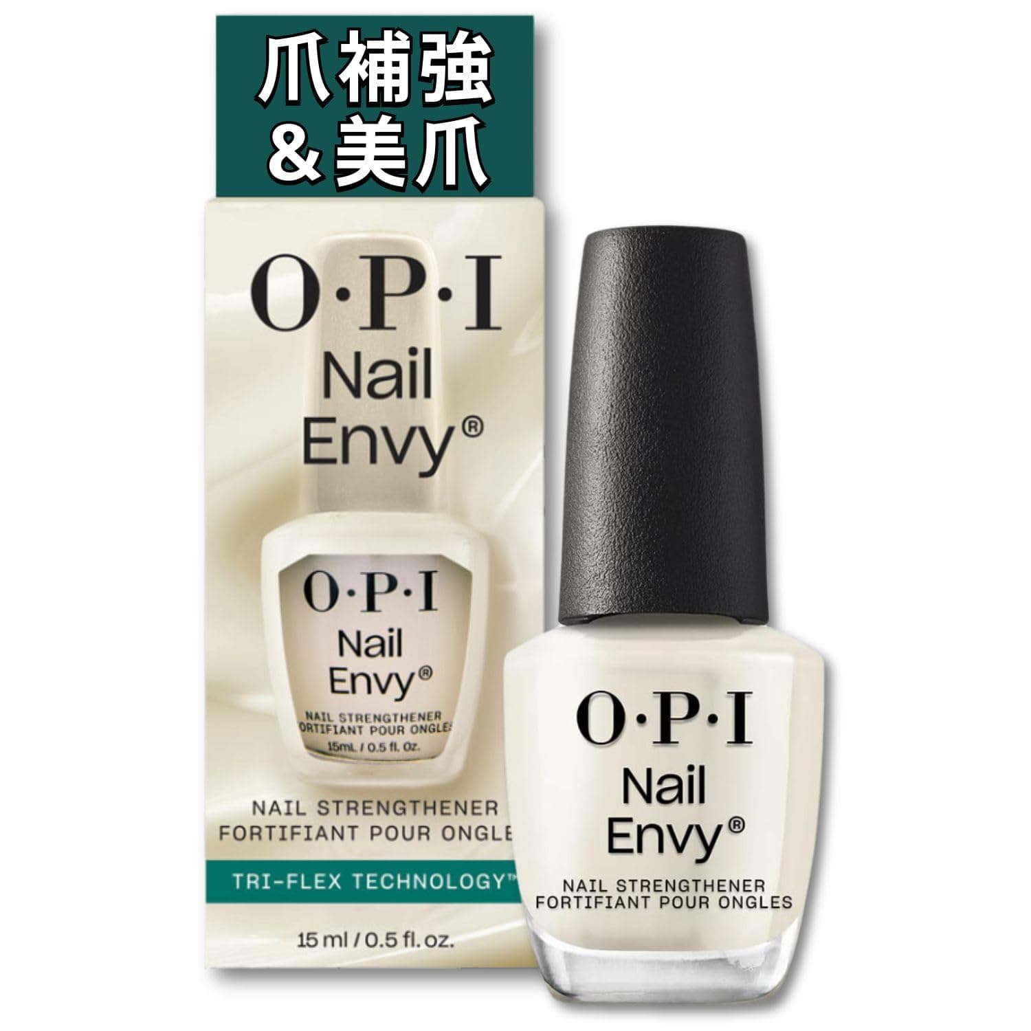 Nail Envy α