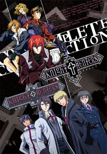 Knight Hunters & Knight Hunters Eternity-Complete Thin Pack