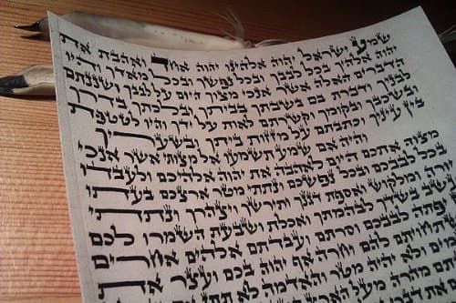 Kosher Handwritten Mezuzah Scroll Parchment Klaf 10cm