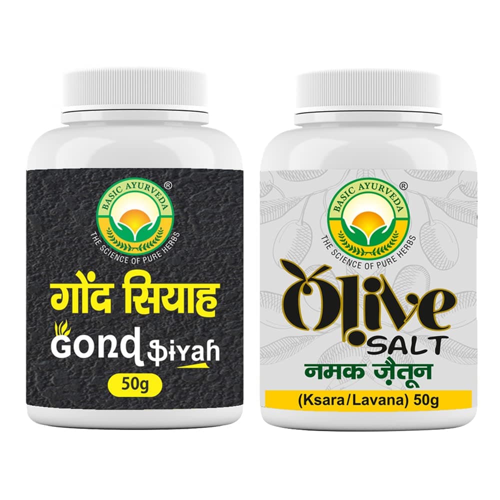 BASIC AYURVEDA Gond Siyah 50g (Kala Gond) With Olive Salt 50g (Zaitun Ka Namak) | Best Helpful For Boost Immunity Combo Pack |
