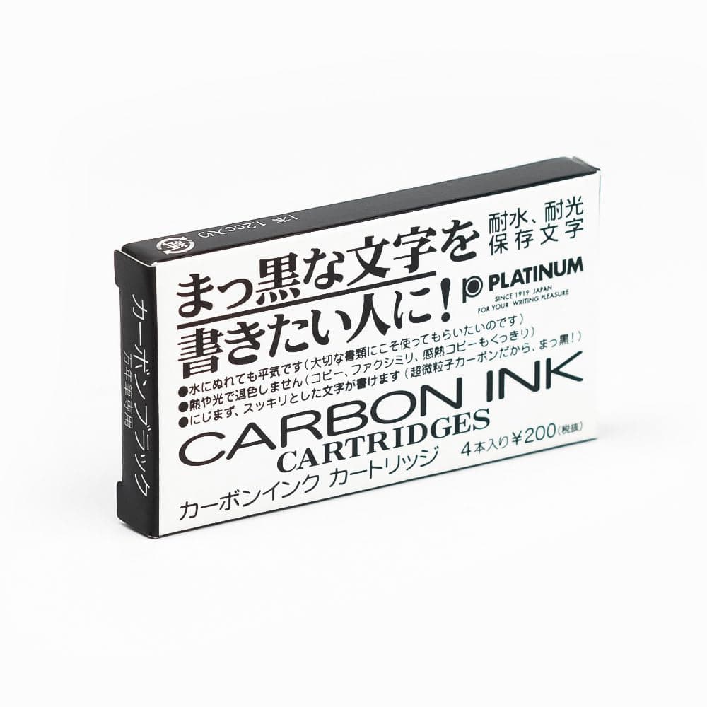 Carbon Ink Cartridges - Black