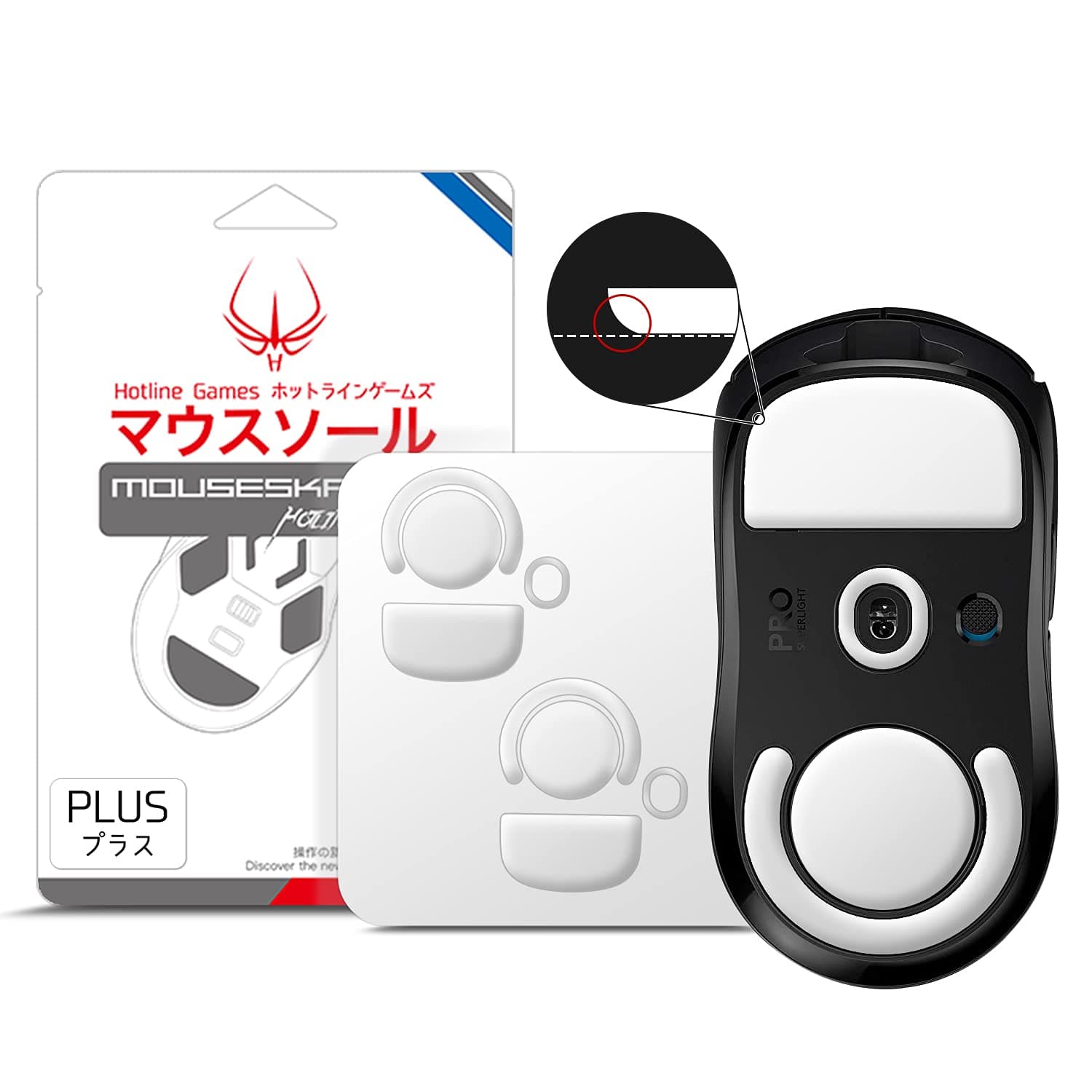 2Sets 3.0 Plus Rounded Curved Edges Mouse Feet Skates Compatible with Logitech G Pro X Superlight Wireless Gaming Mouse feet Replacement (0.8mm, Smooth, PTFE) Pro Performance Upgrade