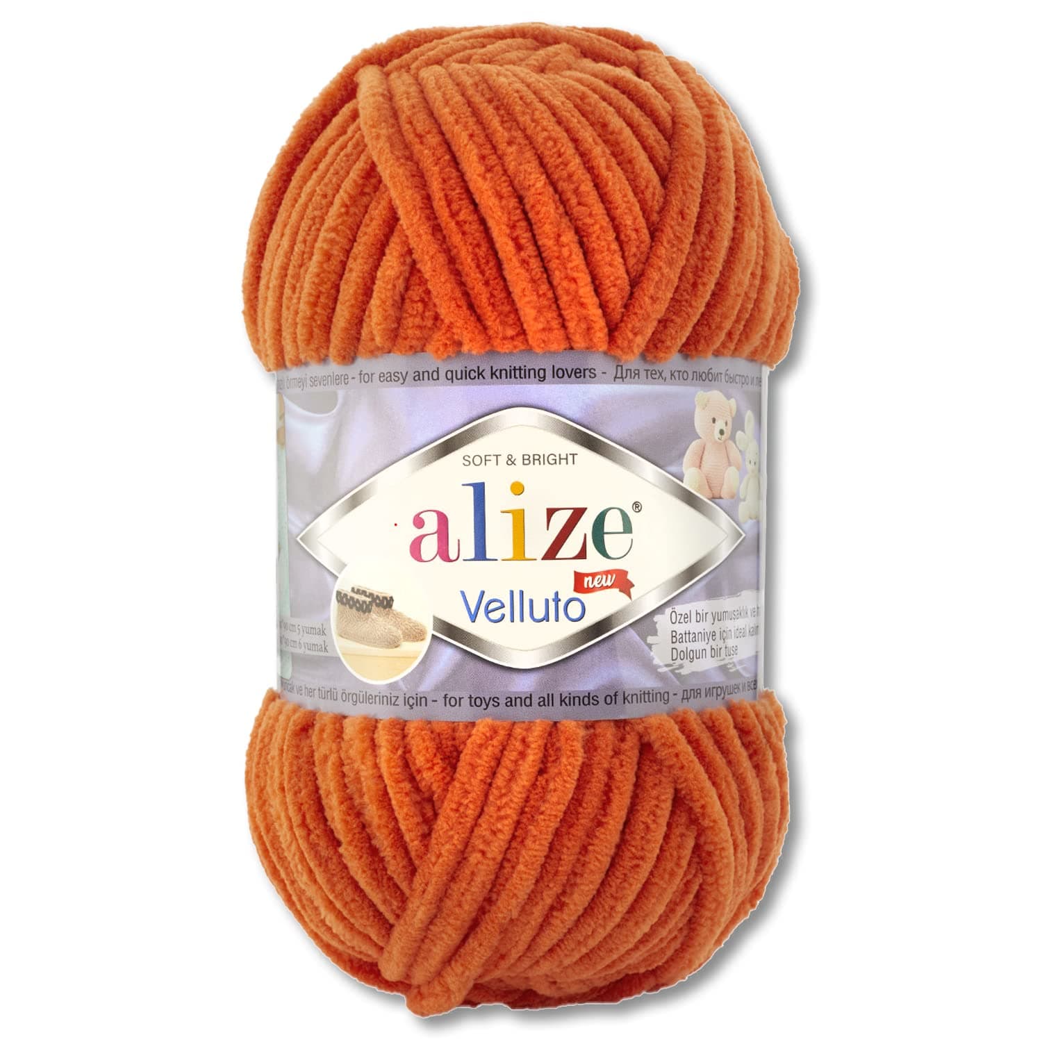 100 g Alize Velluto Wool in 30 Selections (06 | Orange)