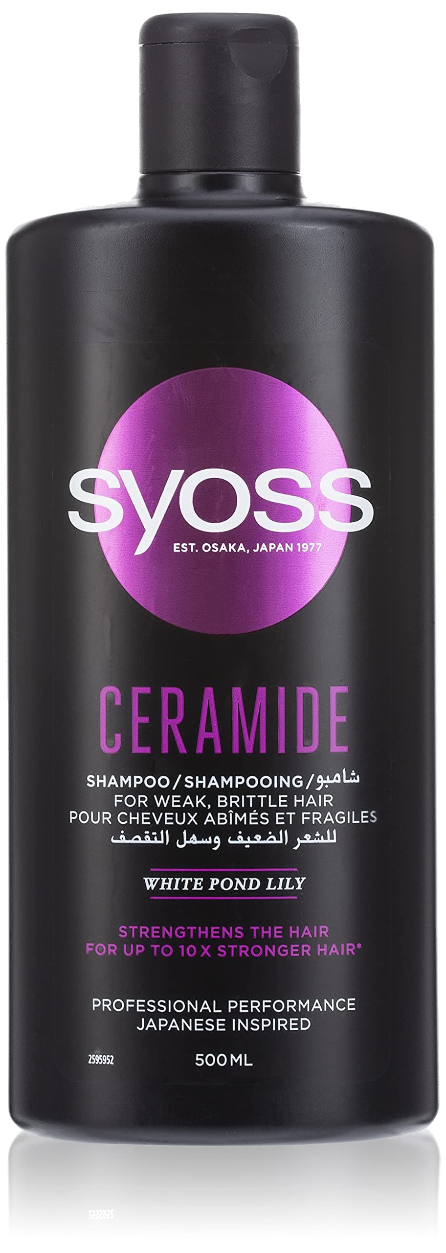 Ceramide Shampoo 500Ml For Weak Hair