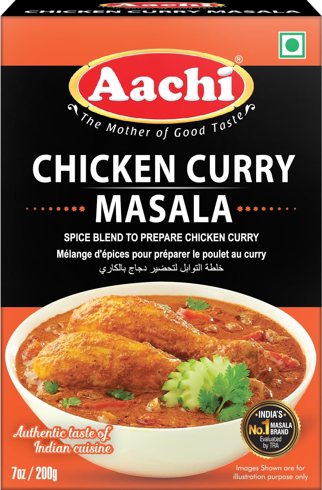 Aachi, Chicken Curry Masala, 200 Grams(gm)