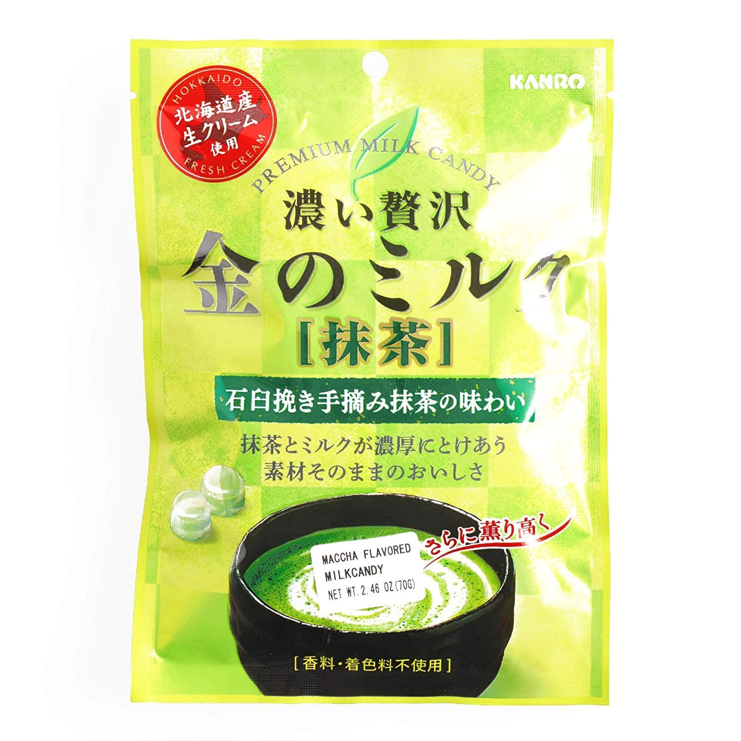 Kanro Premium Milk Hard Candy Matcha Taste