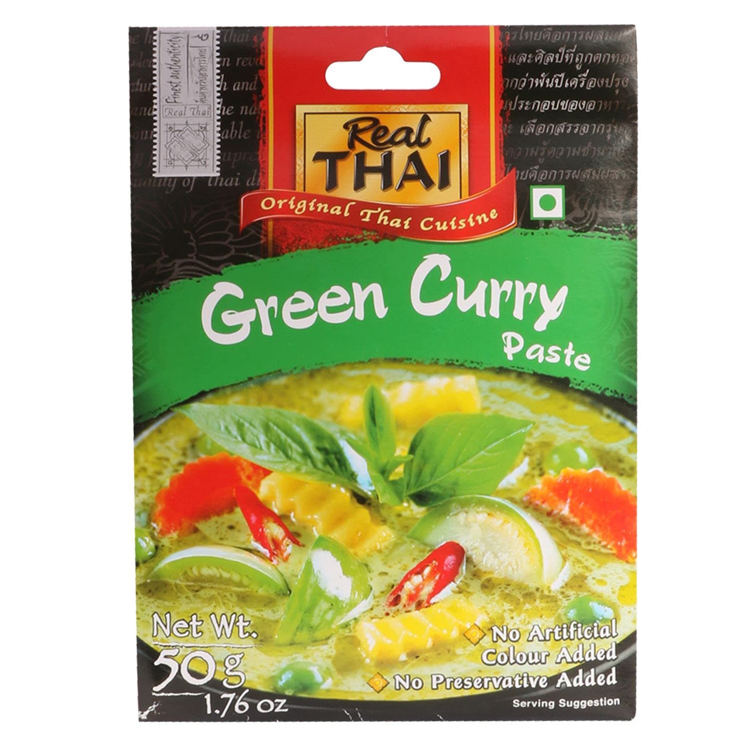 Original Thai Cuisine Green Curry Paste, 1.76 Oz ® 50 G
