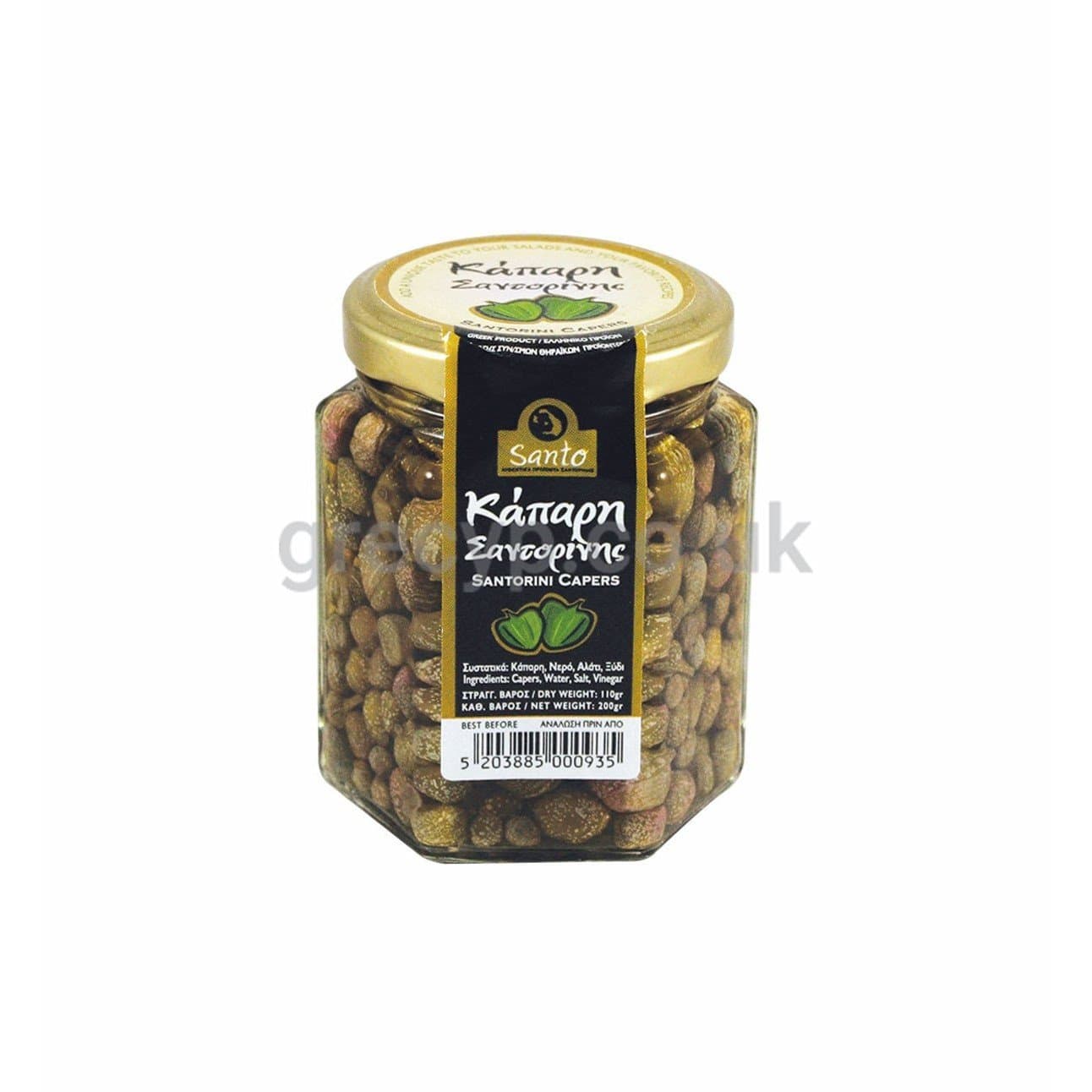 Santo Santorini Capers 200g