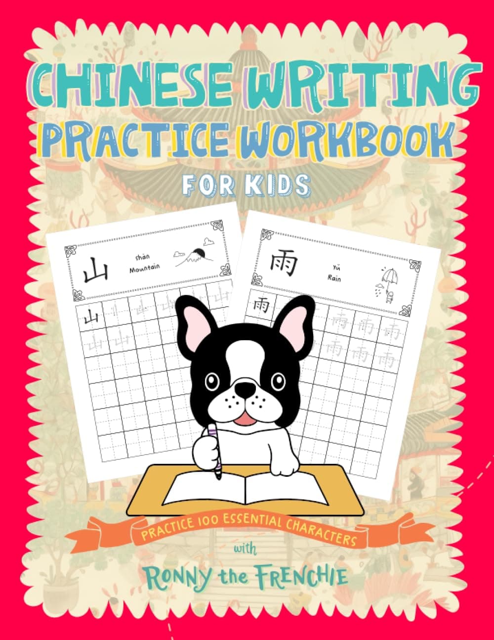 Chinese Writing Practice Workbook for Kids