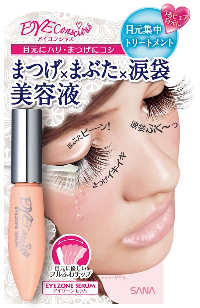 Eye Concious Sana Eye Zone Serum