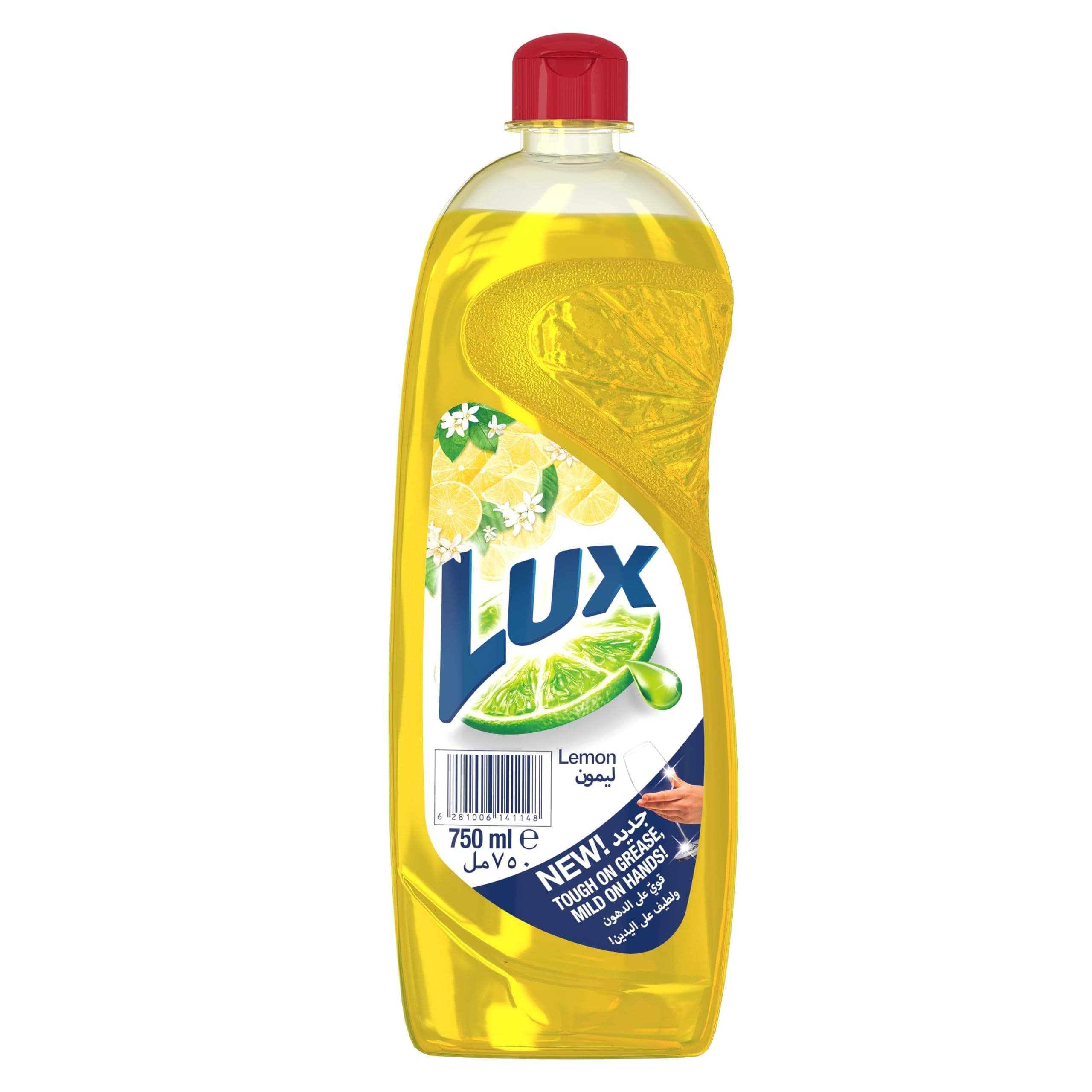 LUX Dishwashing Liquid Lemon 750ml pack may vary