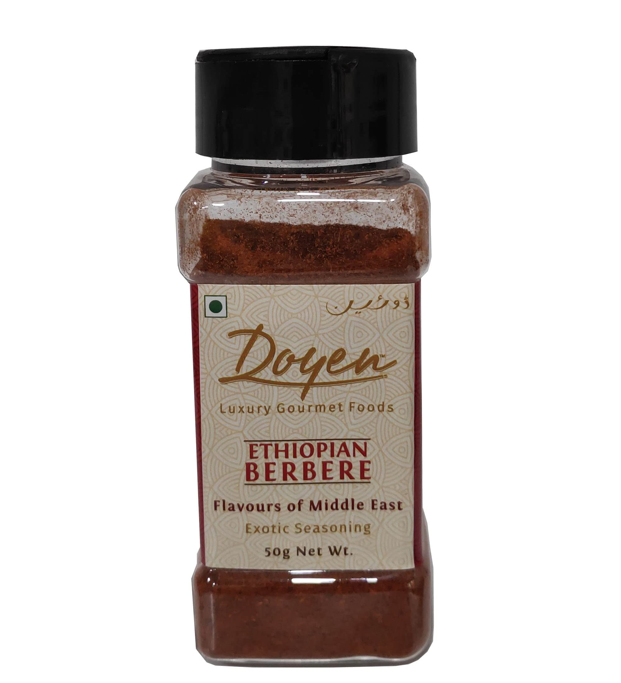 Doyen Berbere Ethiopian Seasoning
