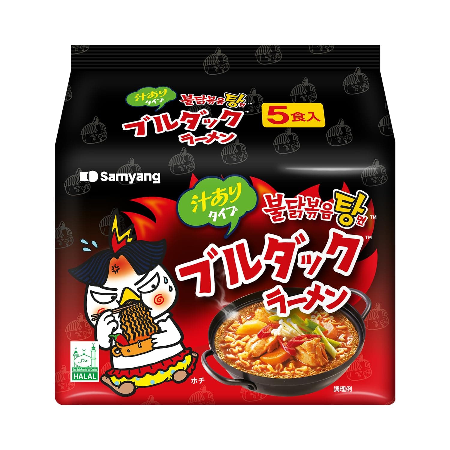 SAMYANG Stew Type Fire Chicken Buldak, 145 Gm - Pack Of 5