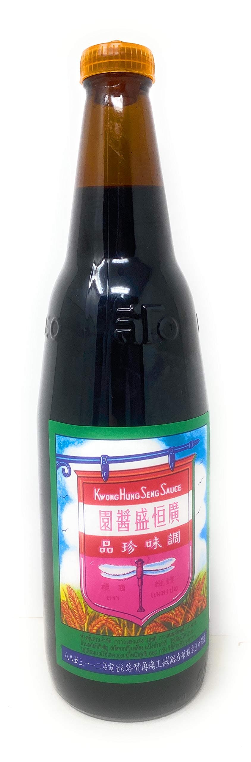 Kwong Hung Seng Black Soy Sauce 21oz (1pt. 5oz), 1 Pack