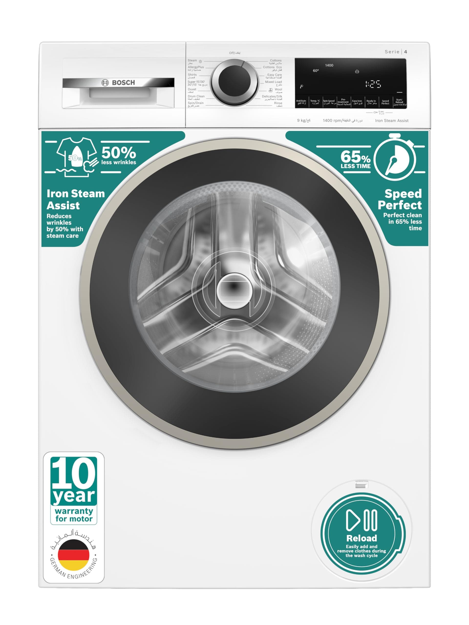 Bosch Series 4 High-Efficiency Free-Standing Washing Machine, Front Loader 9 kg 1400 RPM, Touch Control Buttons,1Year Manufacturer Warranty - WGA14400GC White
