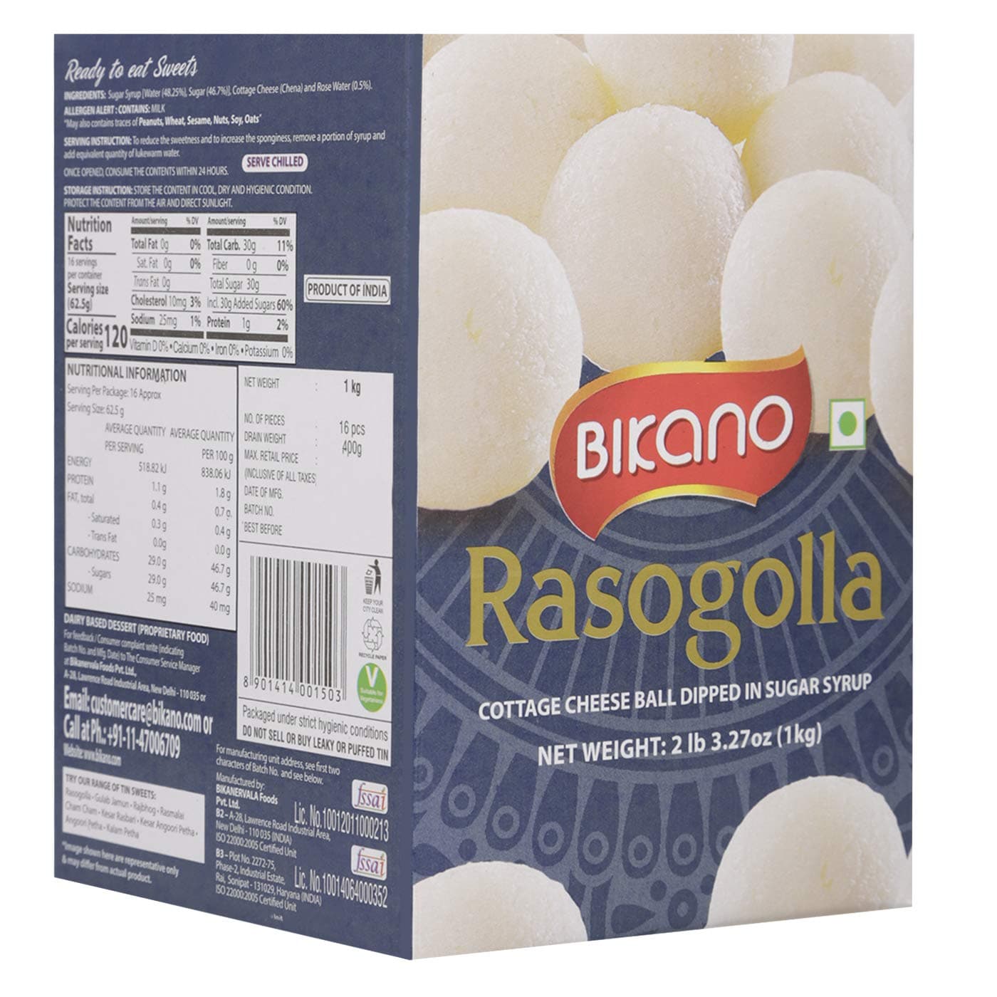 Bikano Sweet Rasogolla, 1 Kg