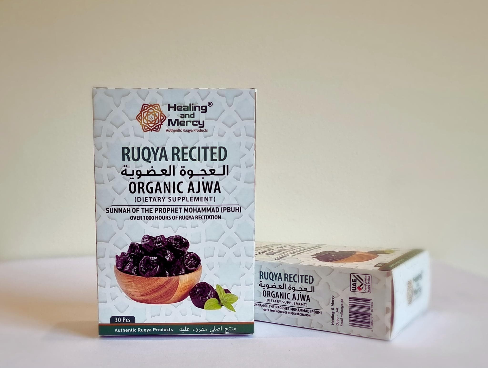 Healing and Mercy Ajwa