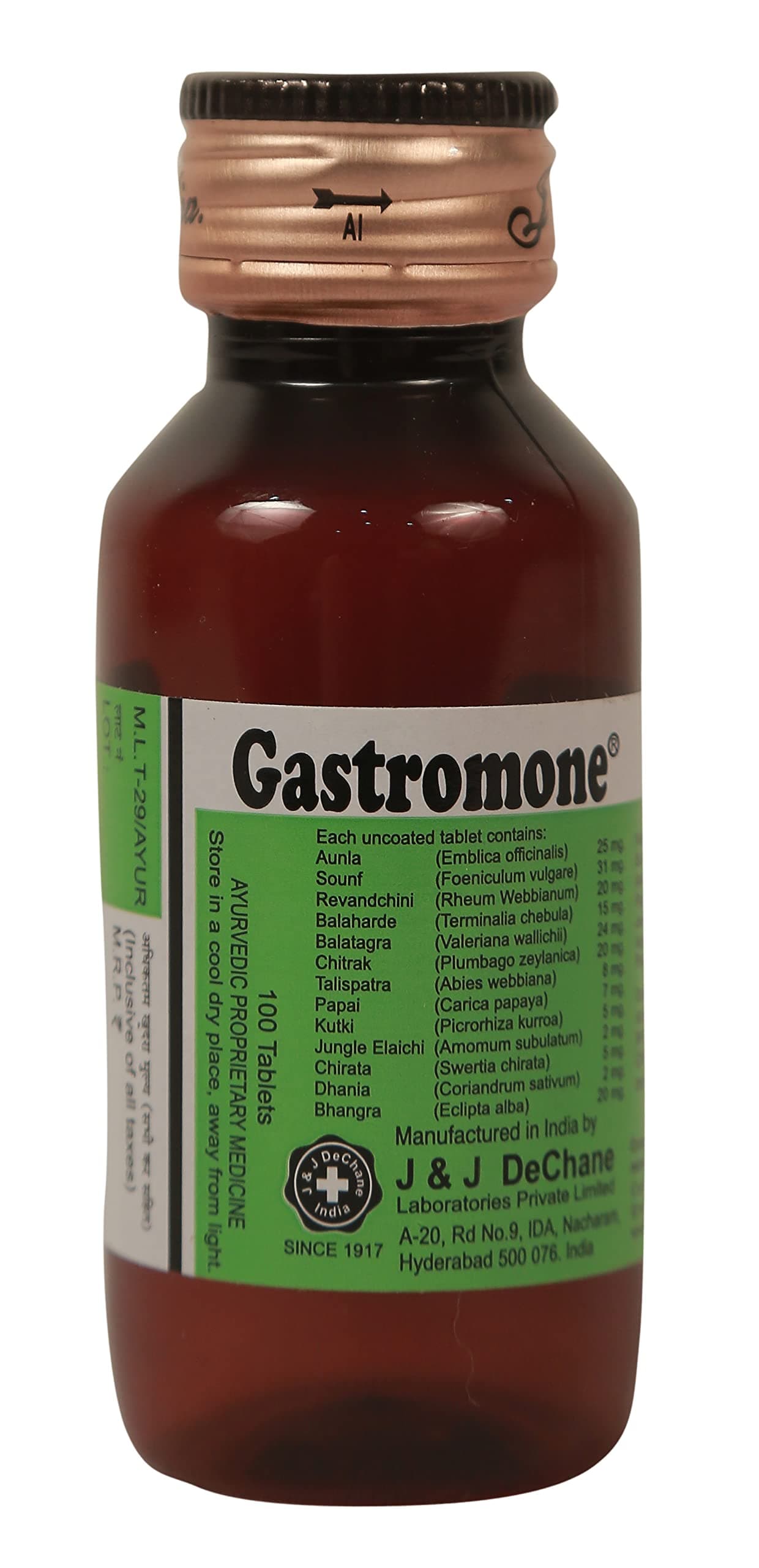 Gastromone - Hyper acidity Management -100 Tabs