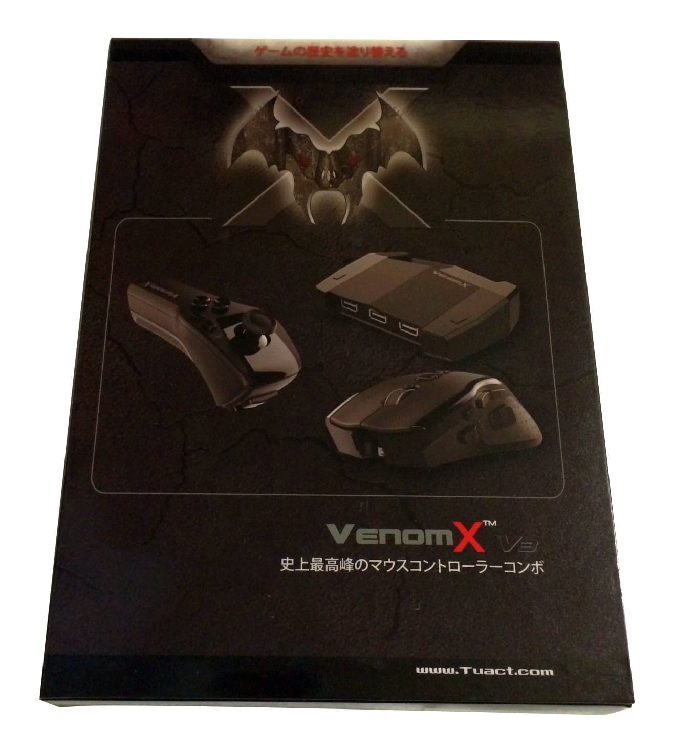 Venom X FPS Mouse Controller Combo for PS4 PS3 Xbox One 360 PC