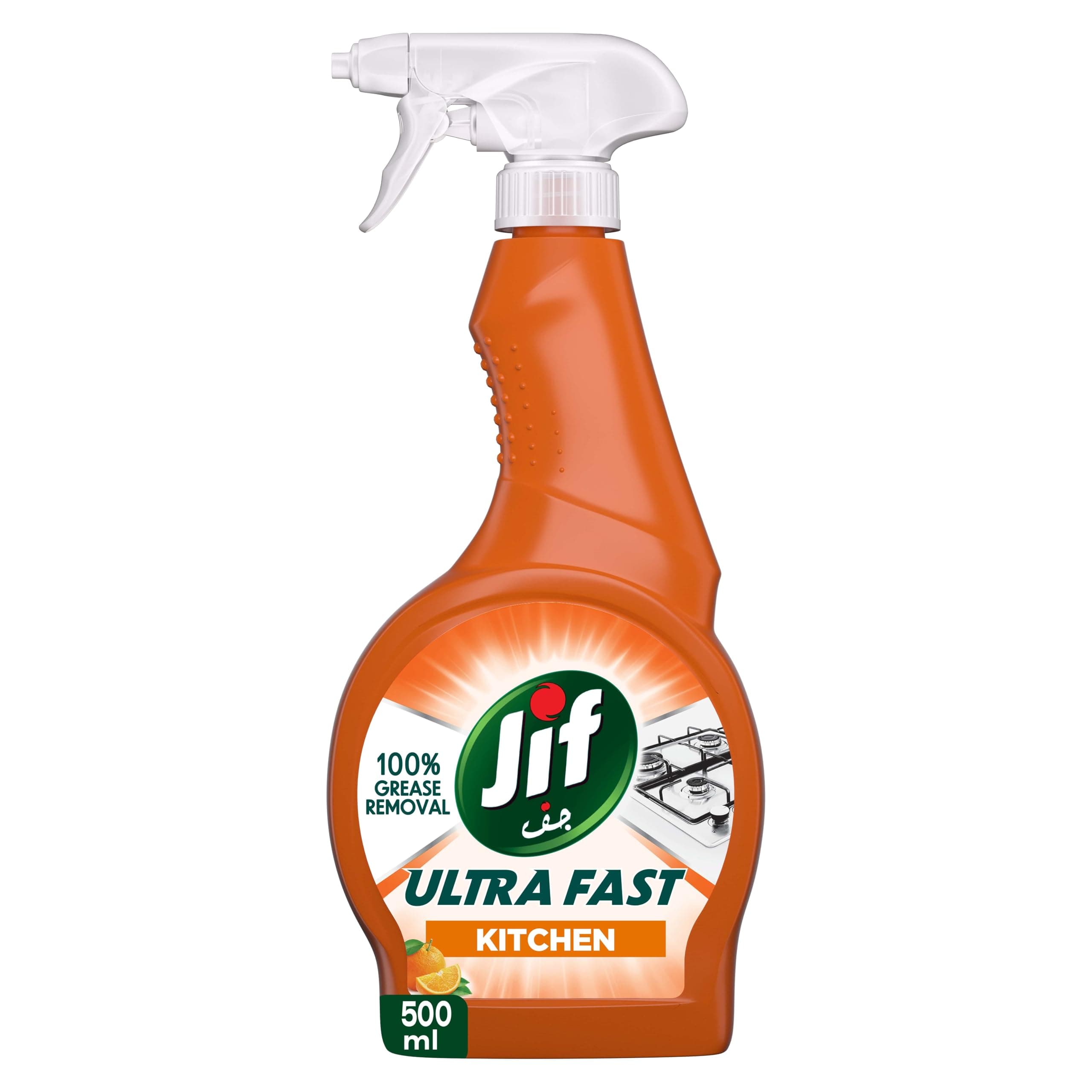 Jif Ultrafast Kitchen Spray