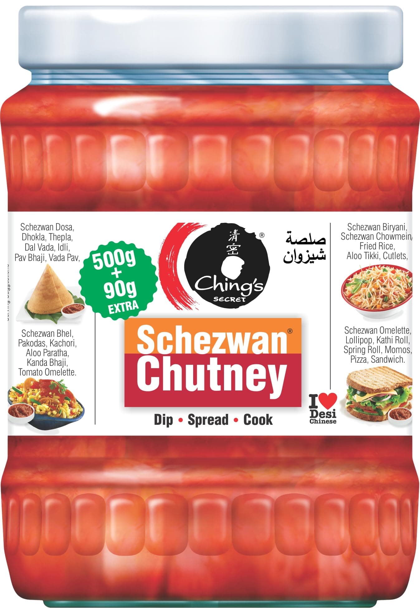 Chings Schezwan Chutney 590g