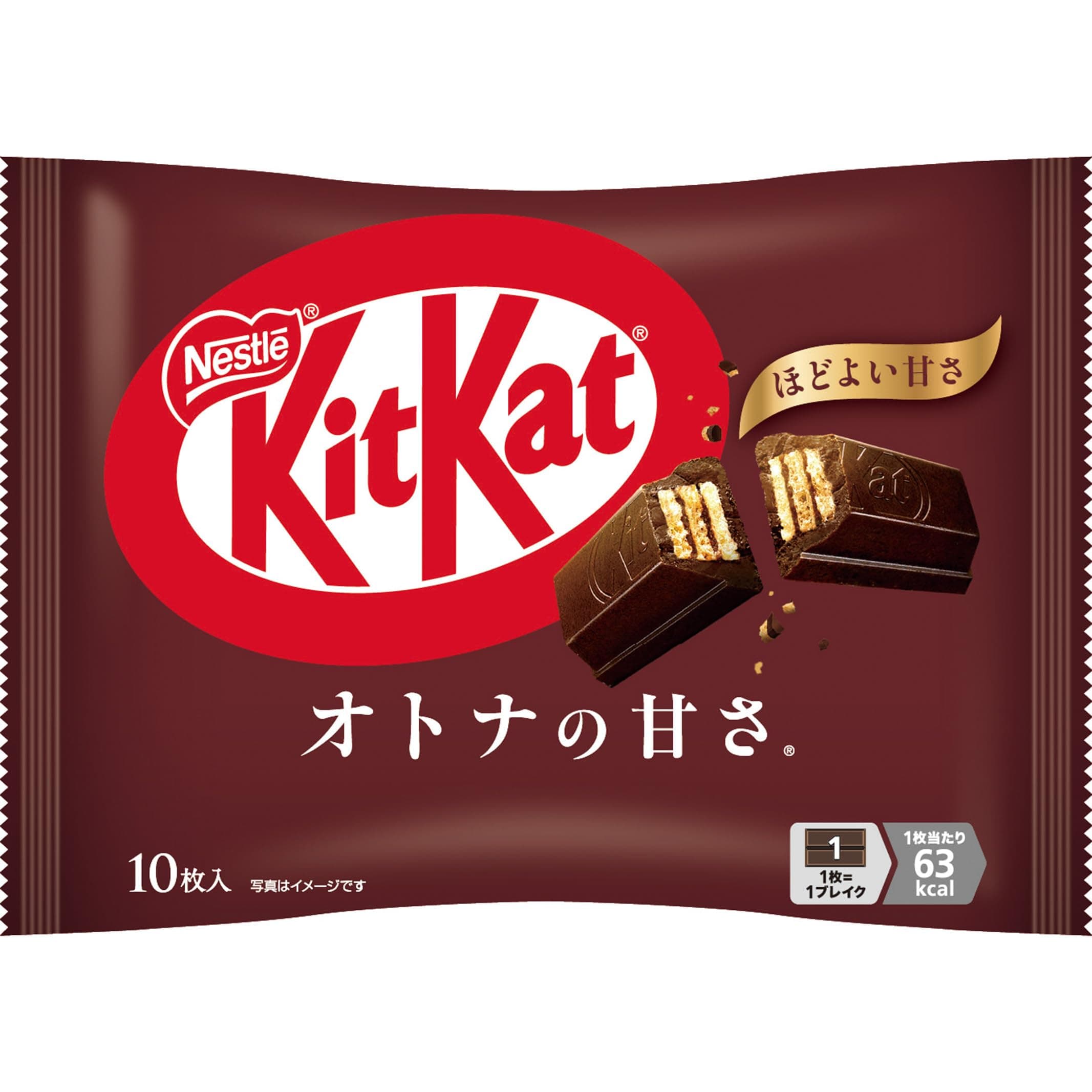 Kitkat Adult Sweetness