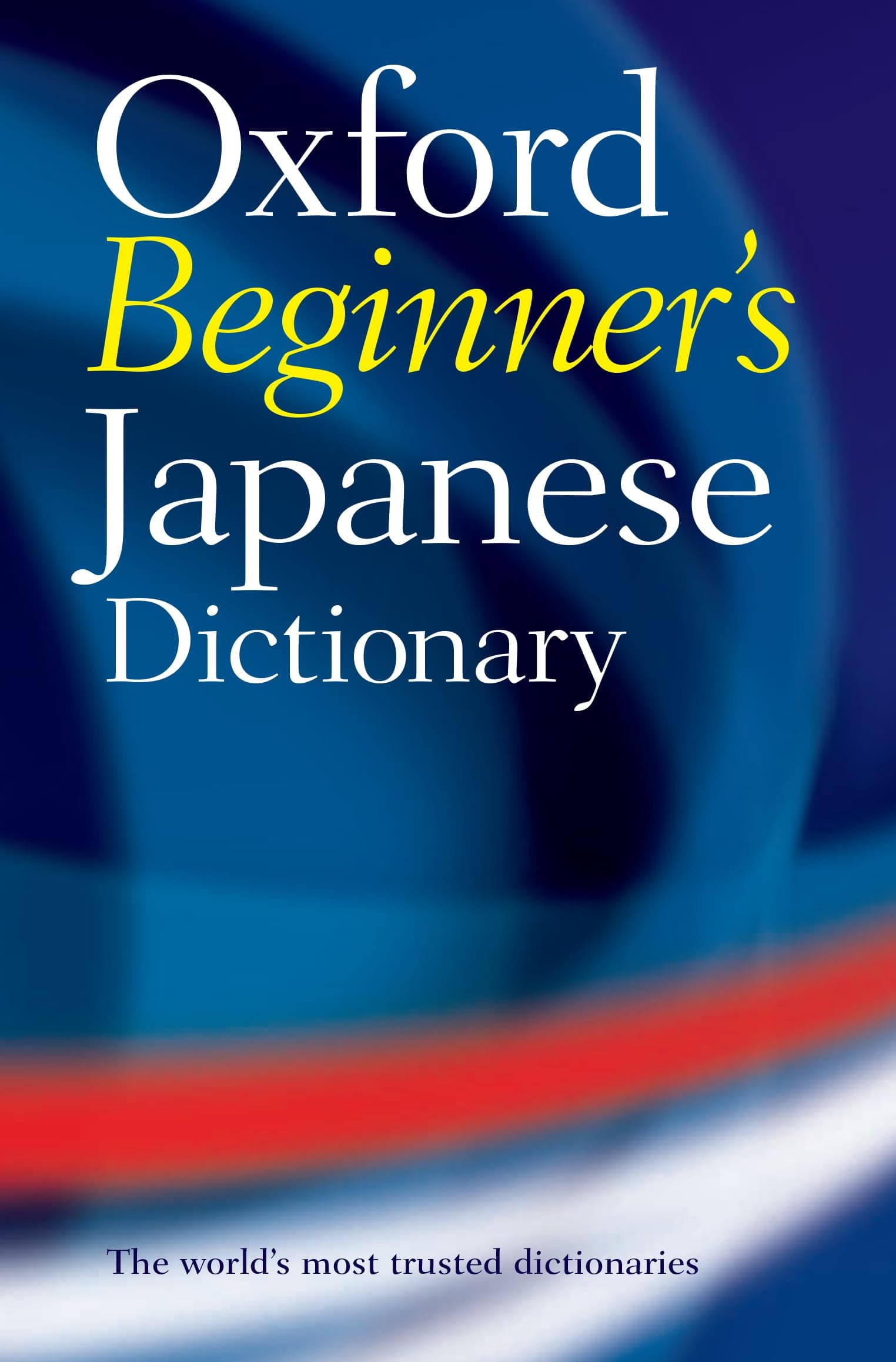 Oxford Beginner's Japanese Dictionary (Multilingual Edition)