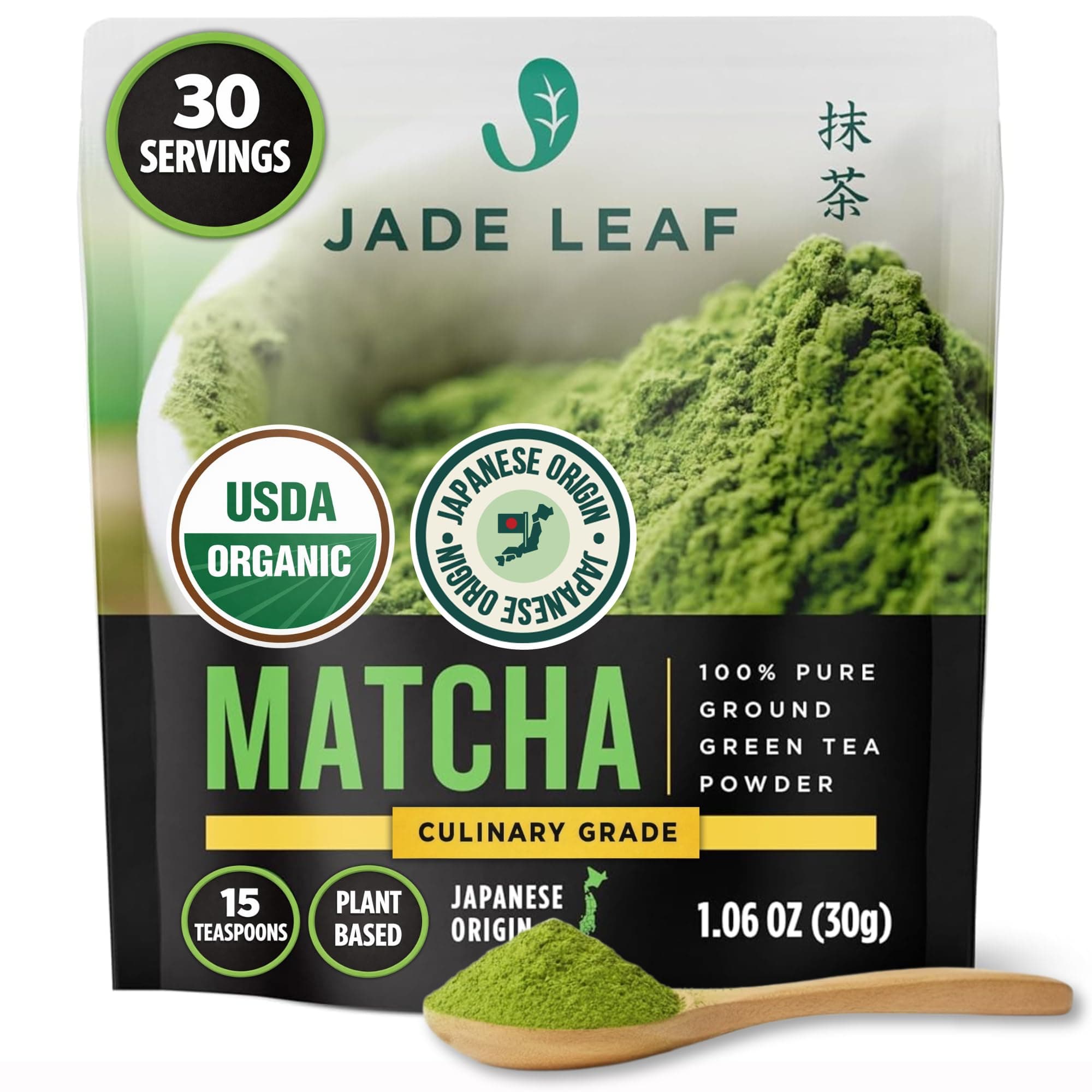 Jade Leaf Matcha Green Tea Powder - 30g