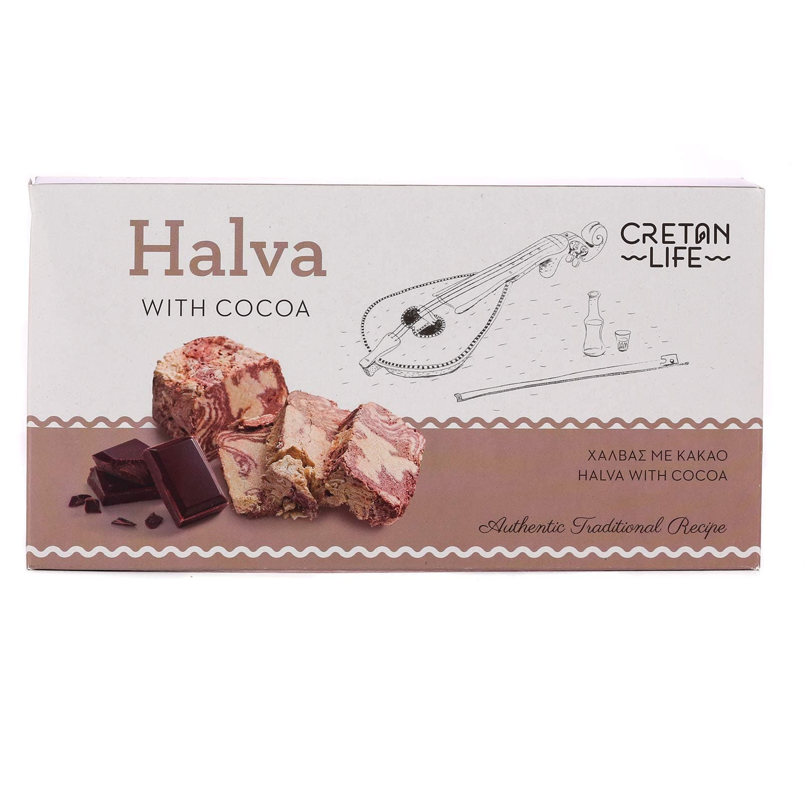 Greek Halva with Cocoa 200gr