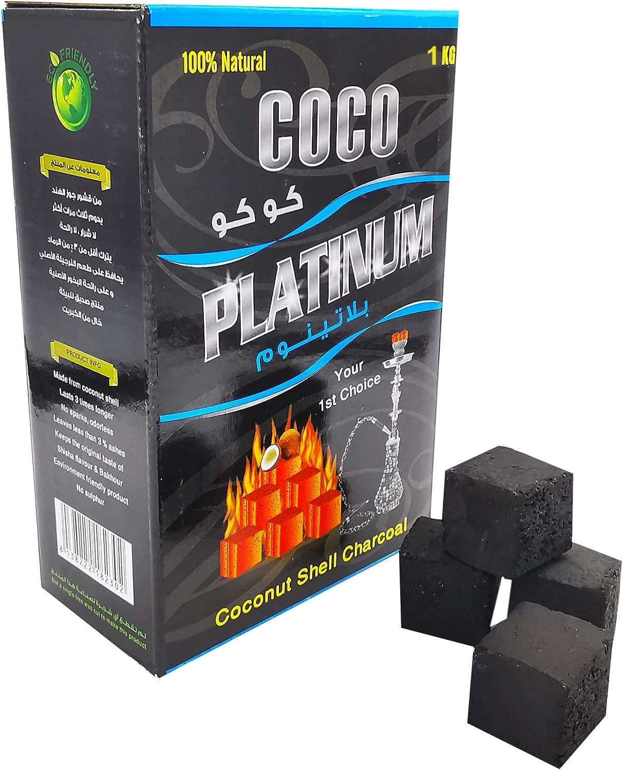 Wow Collectionz - Coco Platinum Coconut Shell Charcoal - 100% Natural Coal Cubes for Shisha, Hookah, Bakhoor, Incense, Long-Lasting, Low Smoke, Odorless - No Chemicals or Additives - 1 kg Box