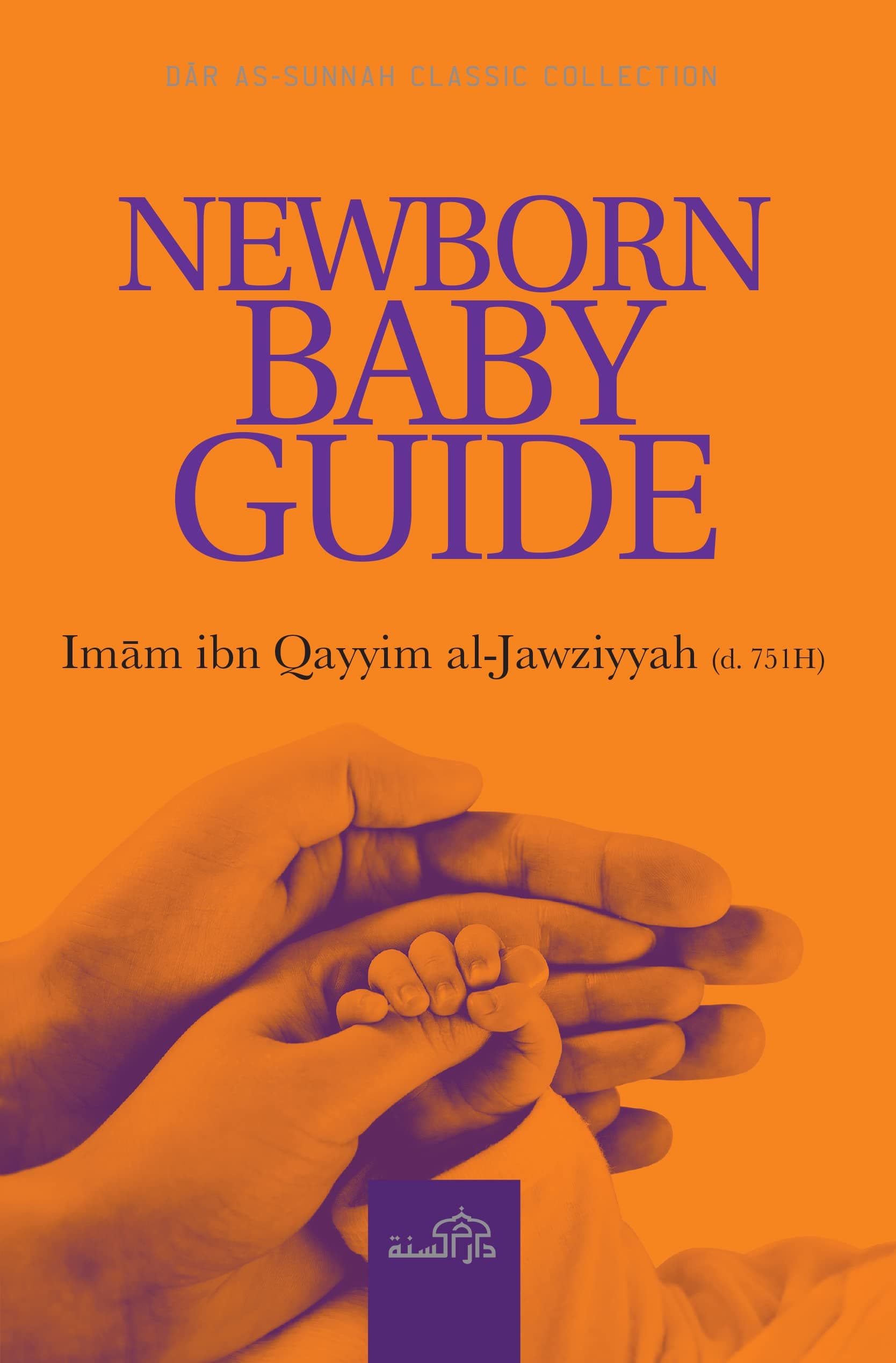 Newborn Baby Guidw
