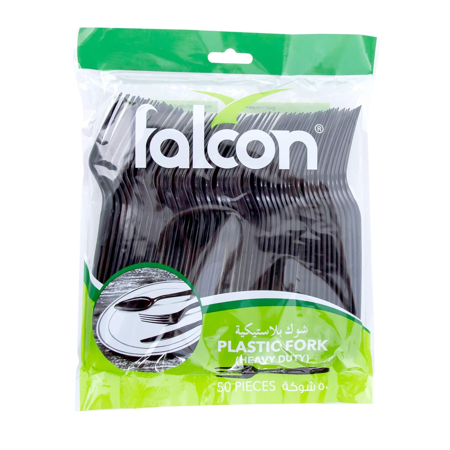 EZUK Plastic Black Fork (HEAVY DUTY) - 50 Pieces