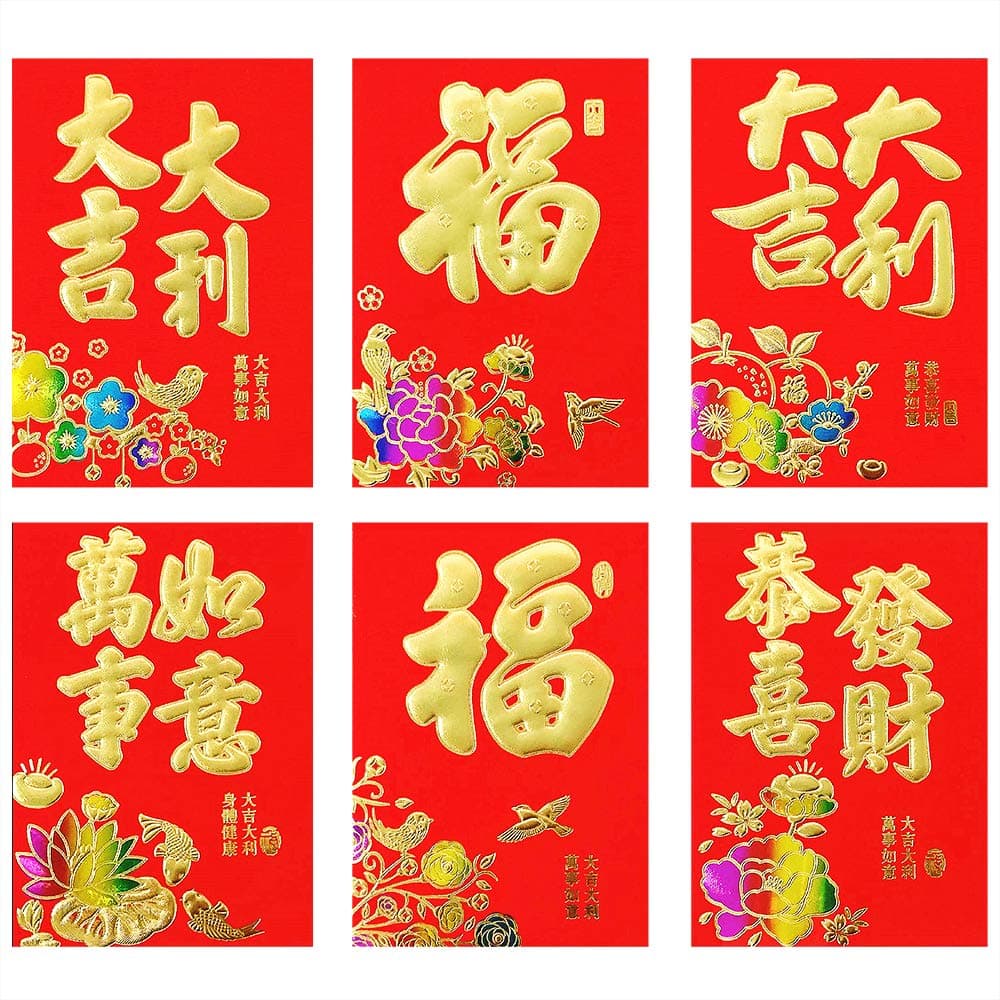 Chinese Red Packets, 36 pcs in 6 Designs,Year of 2019 Chinese Pig Year, 3.15" W x 4.53" H, Hong Bao, Red Envelopes for Chinese New Year, Spring Festival, Lucky Money Packet