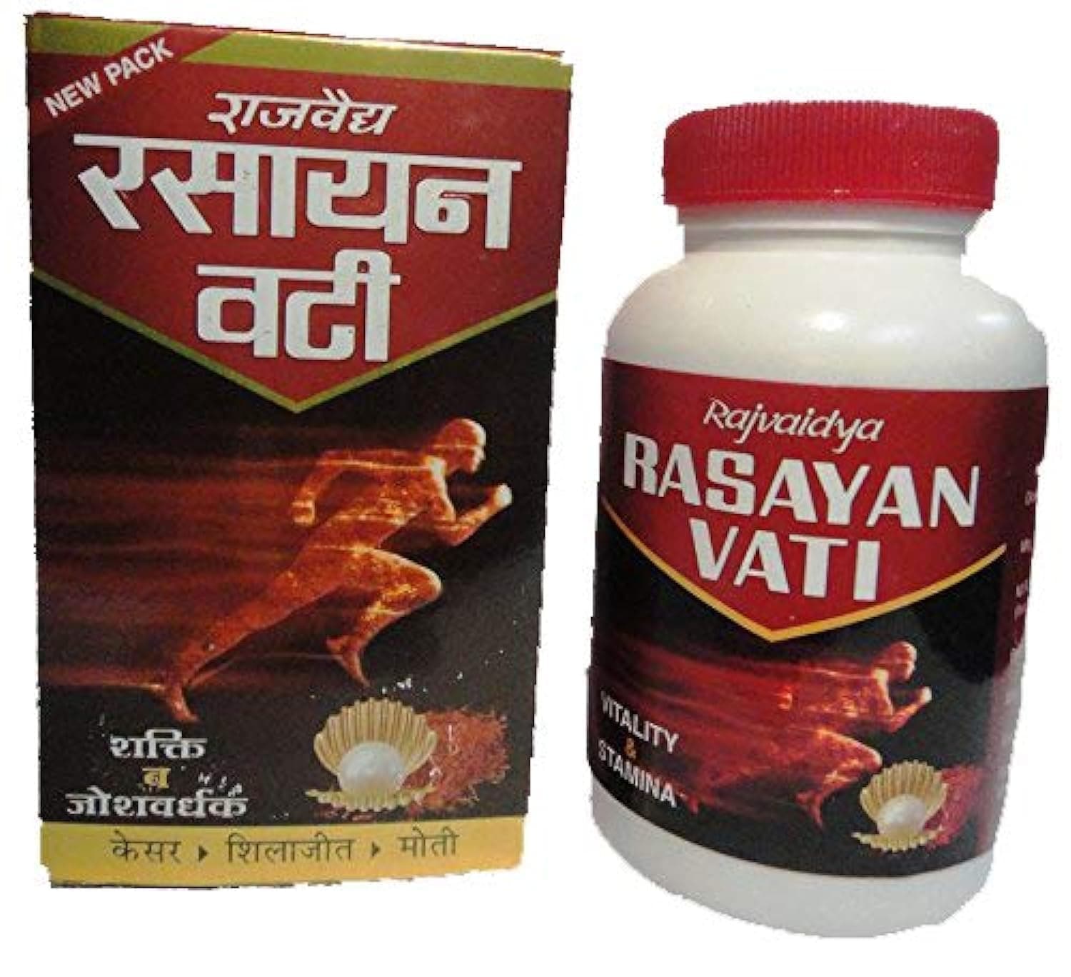 Rajvaidya Rasayan Vati - 200Pills