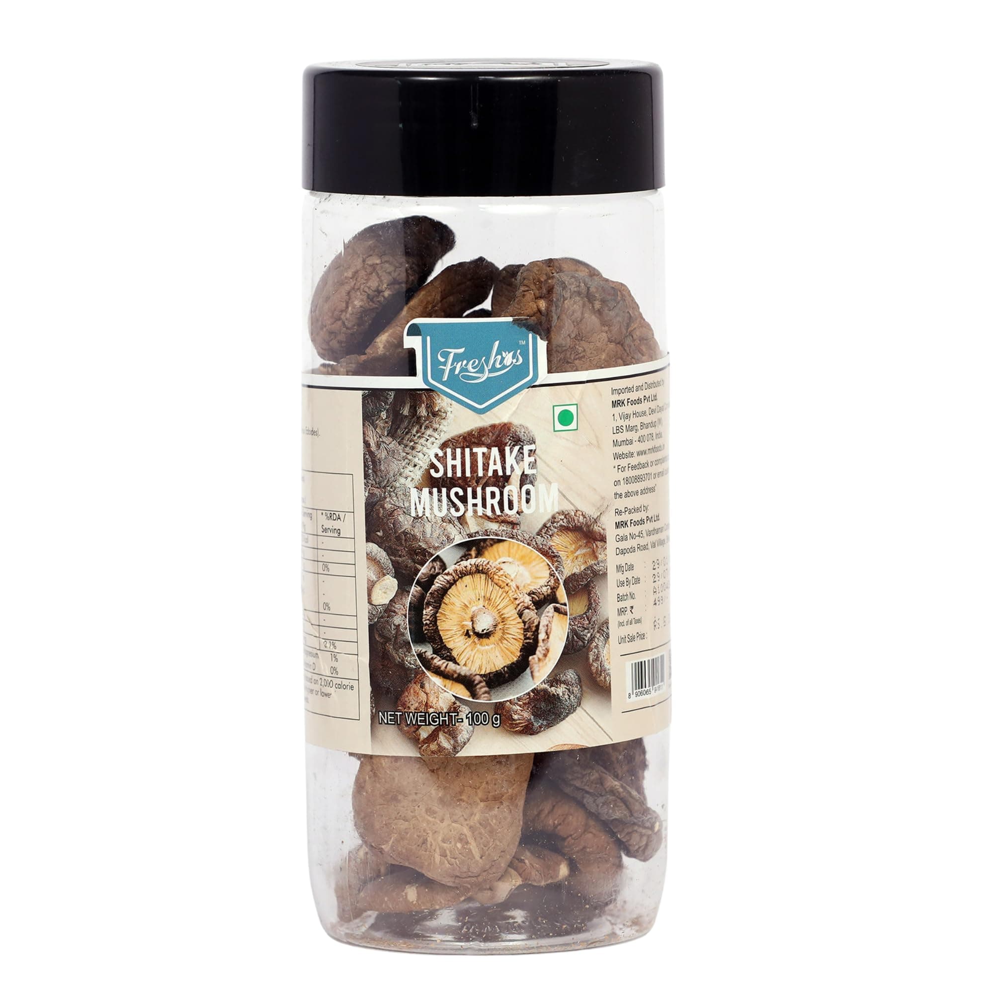 Shiitake Mushroom, 100 gms Imported