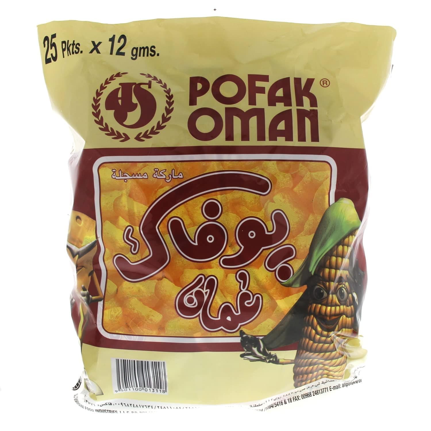 Pofak Chips 12g x 25 Pieces