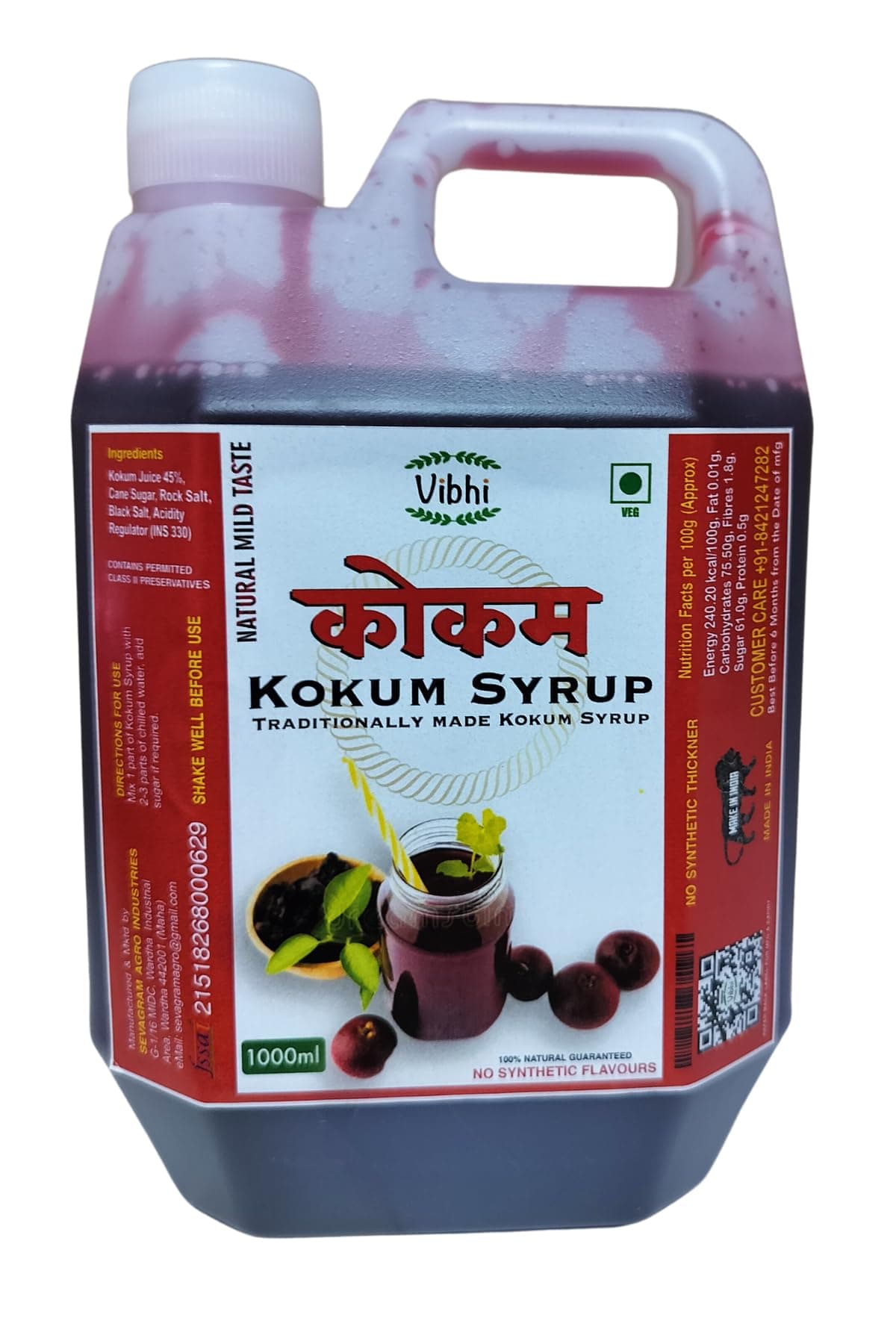 Traditional Kokam Concentrate/Sharbat 1000ml