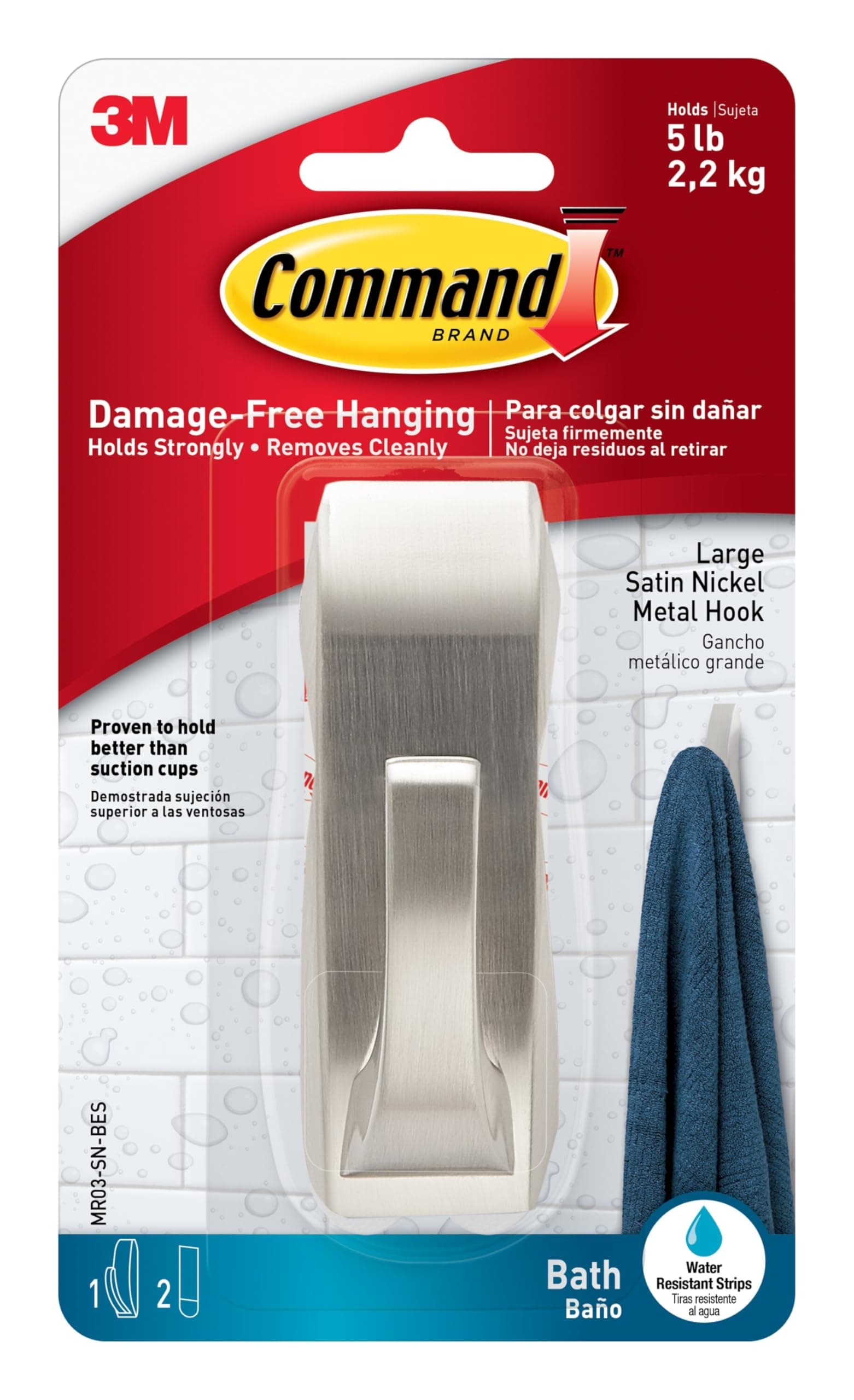 Command Modern Reflections Large Metal Bath Hook, Satin Nickel, 1-Hook with Water-Resistant Strips, Organize Damage-Free
